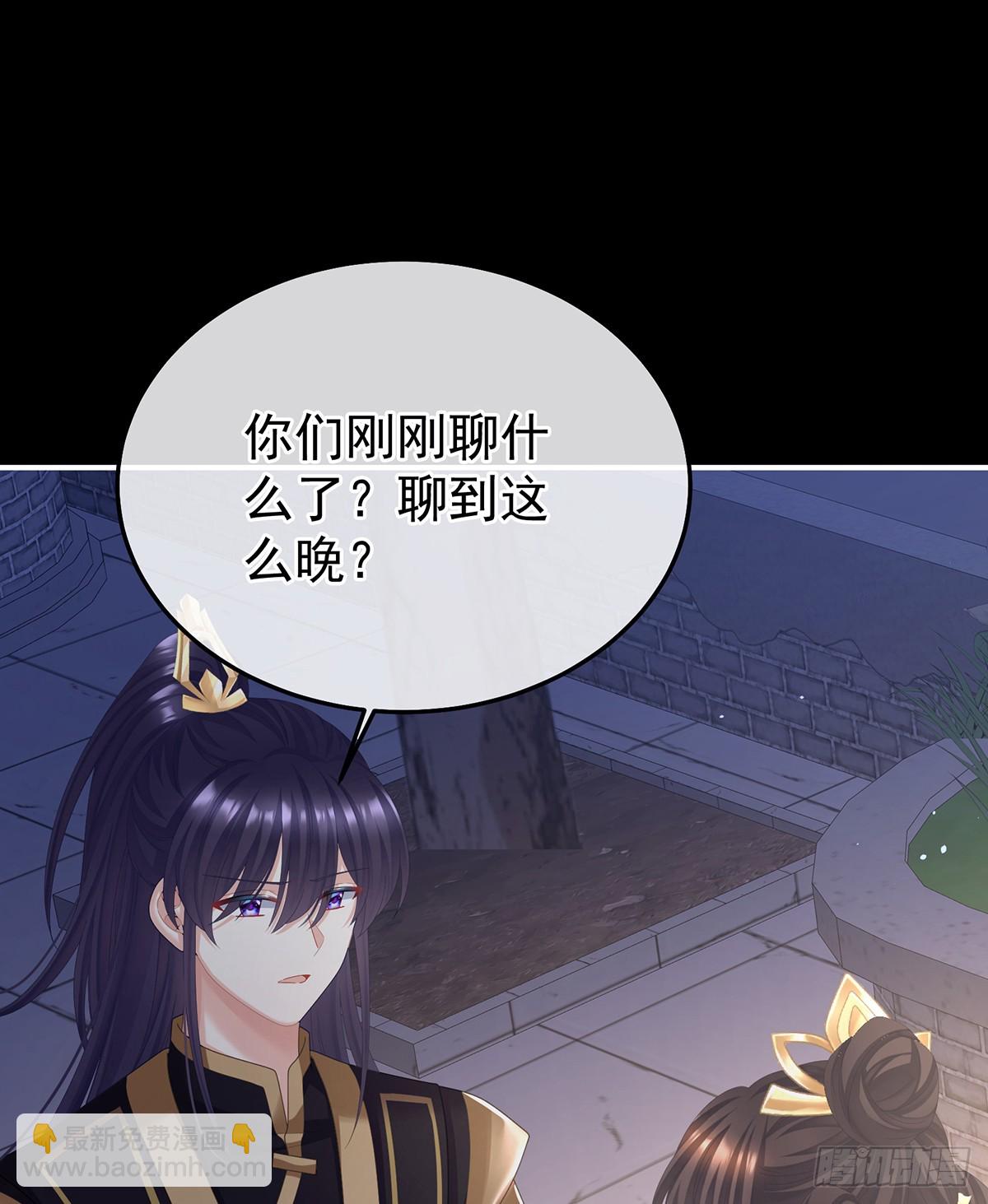 我重要的人42