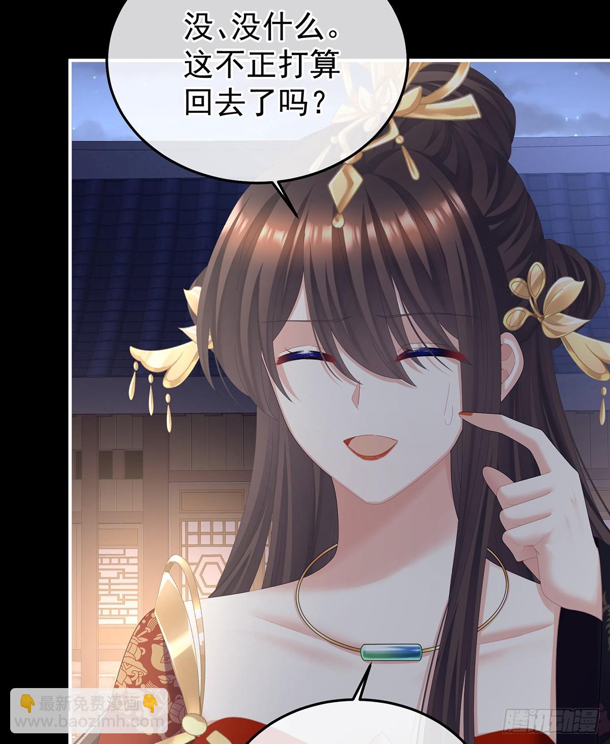我重要的人44