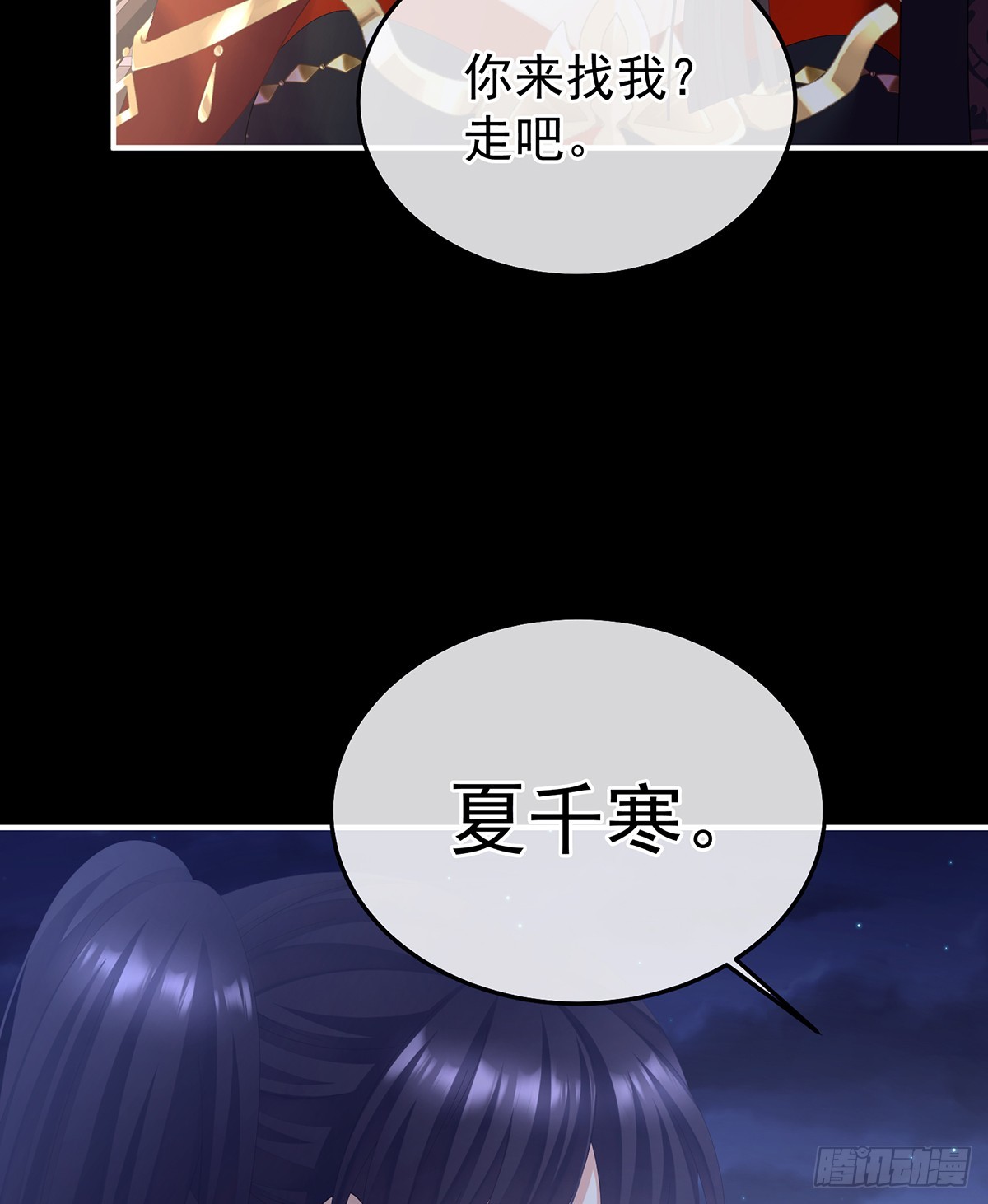 我重要的人45