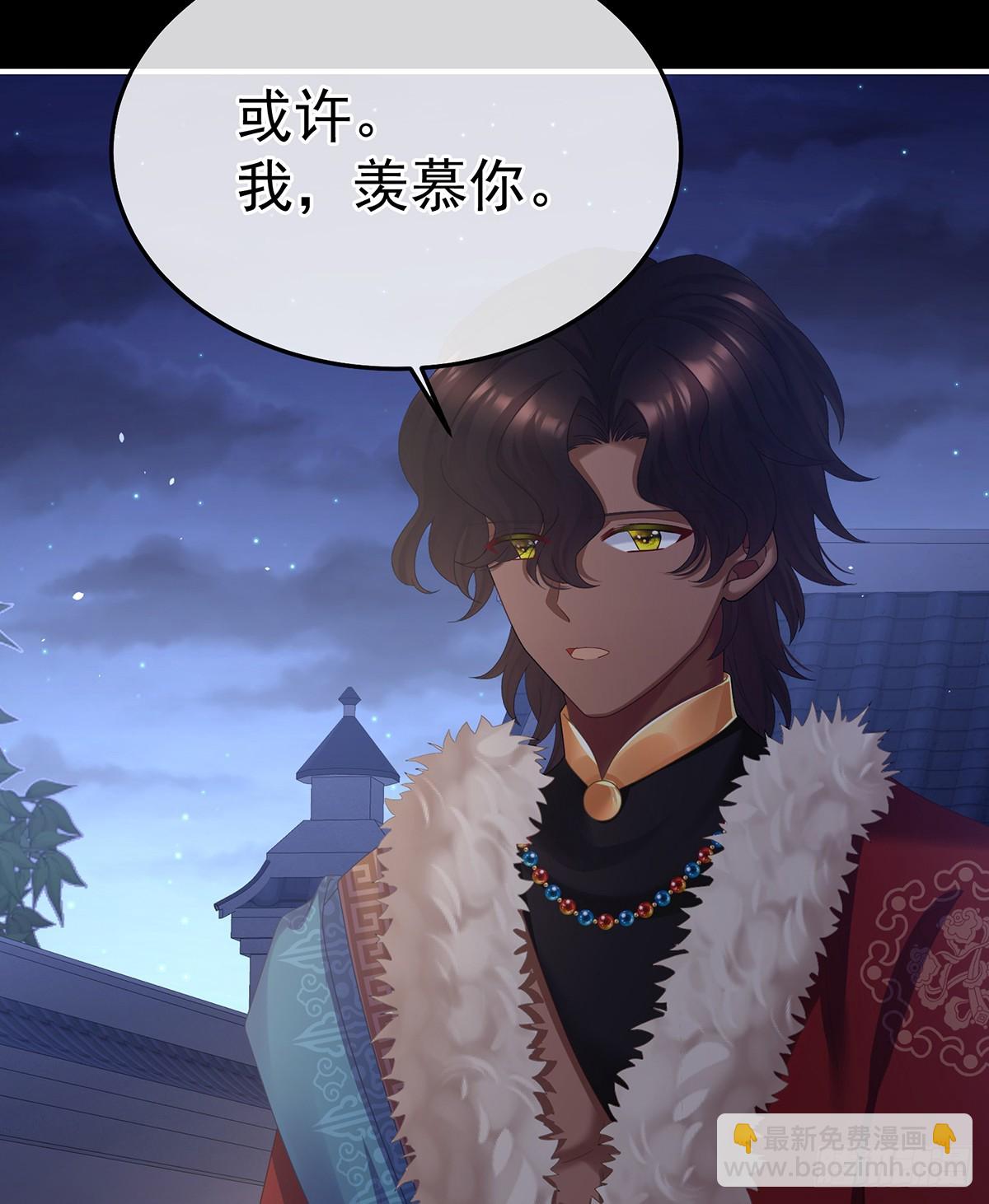 我重要的人47