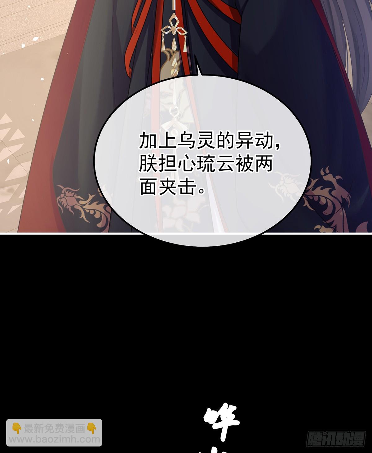 我重要的人5