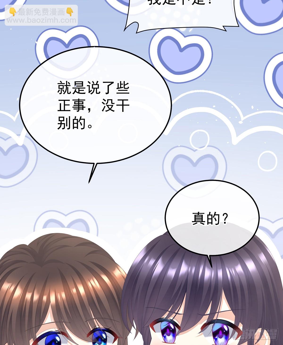 我重要的人61