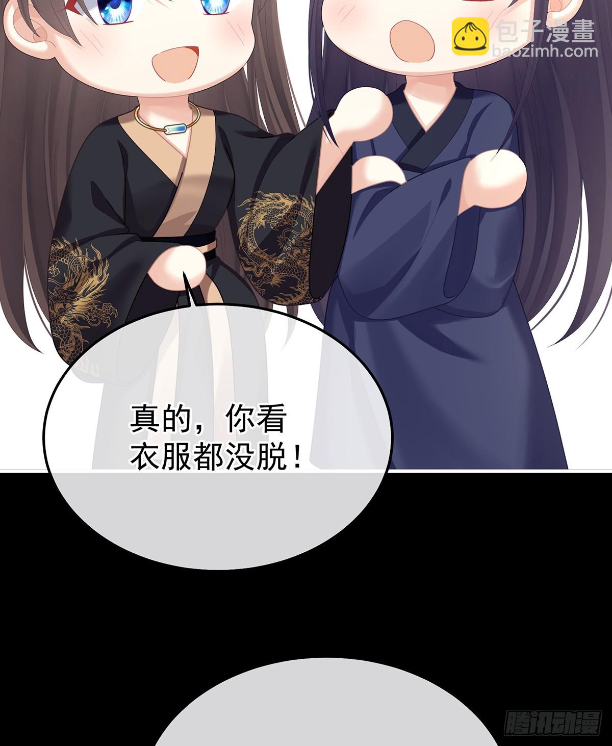 我重要的人62