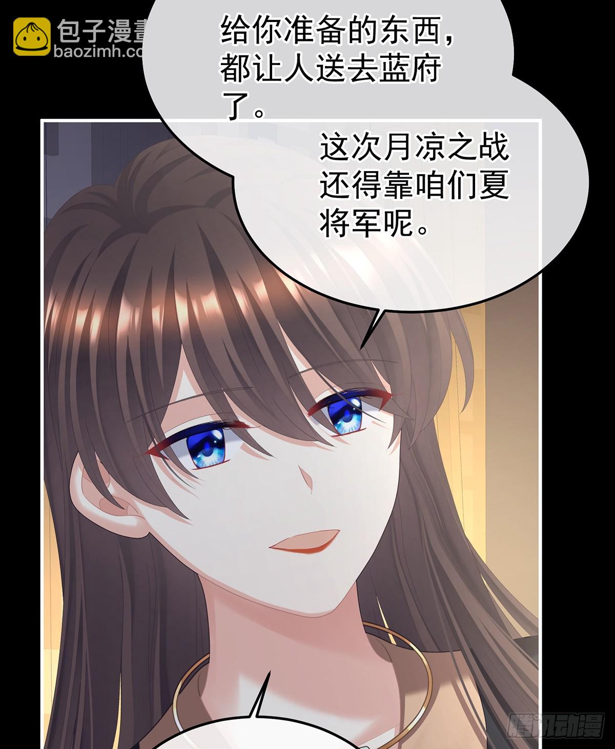 我重要的人63