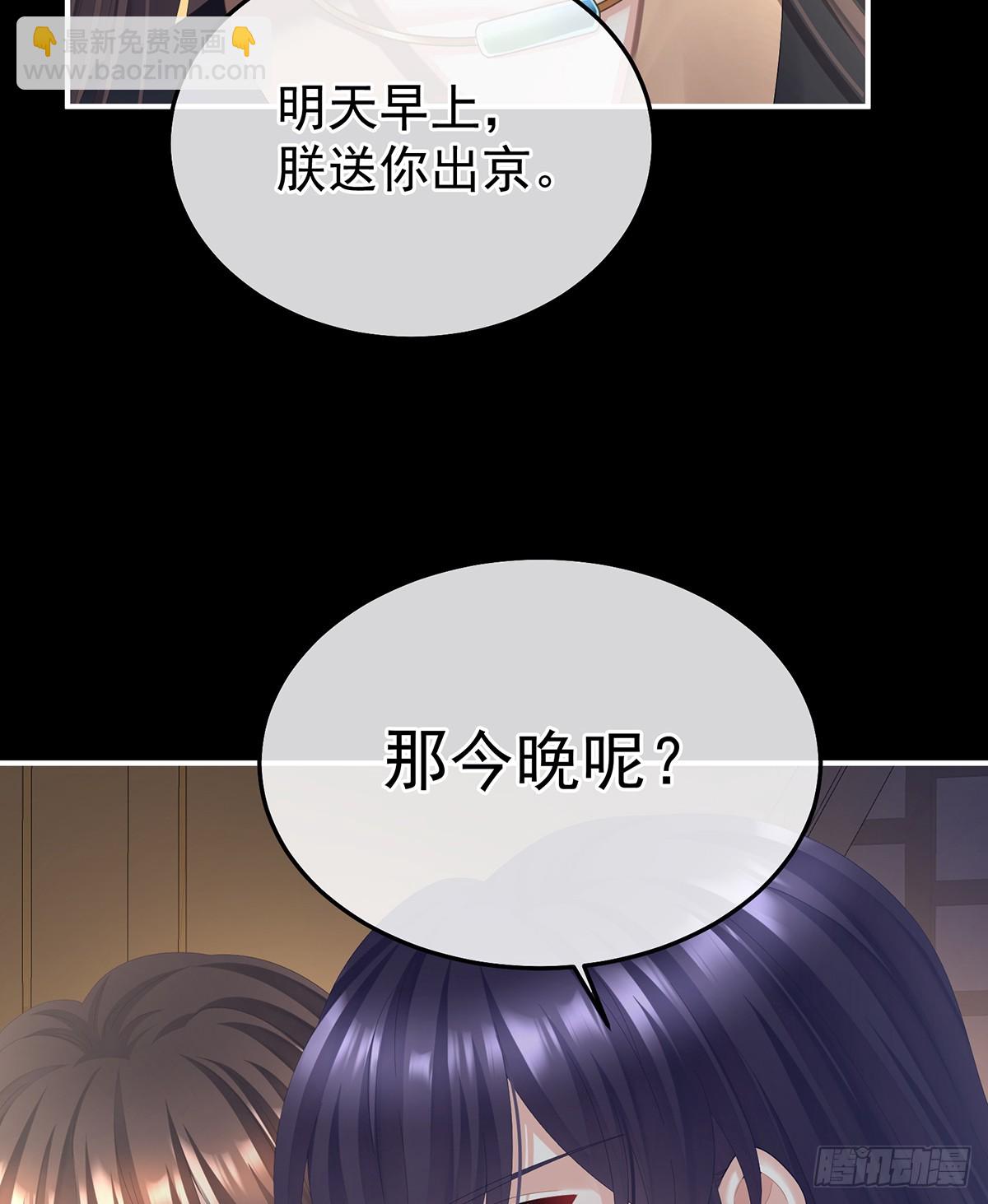 我重要的人64