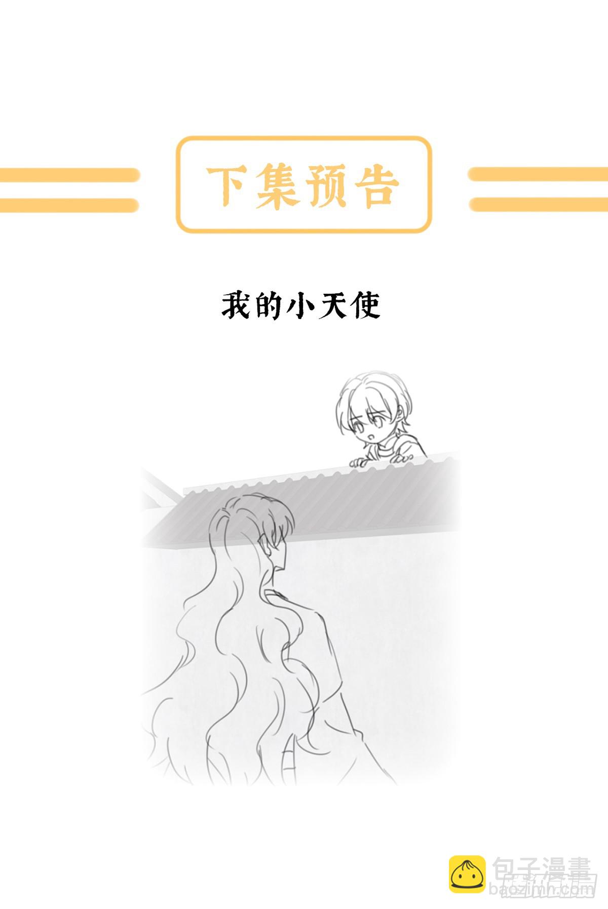 我重要的人66