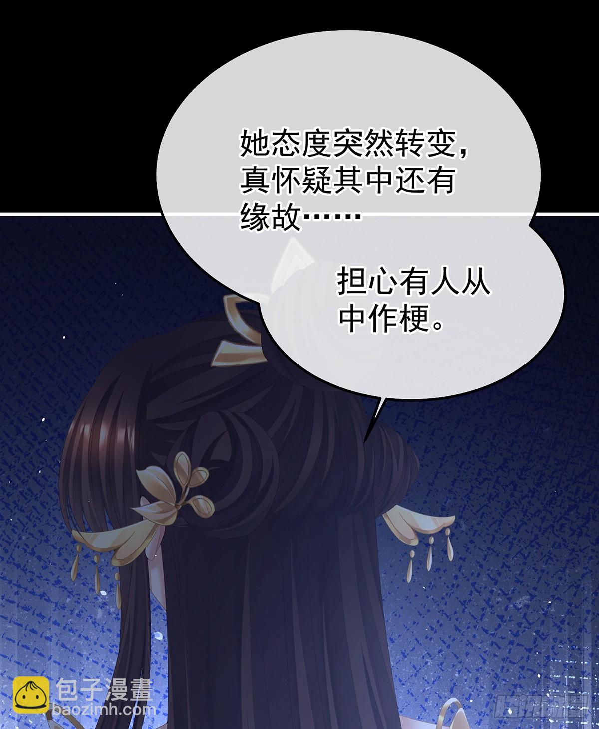 我重要的人9