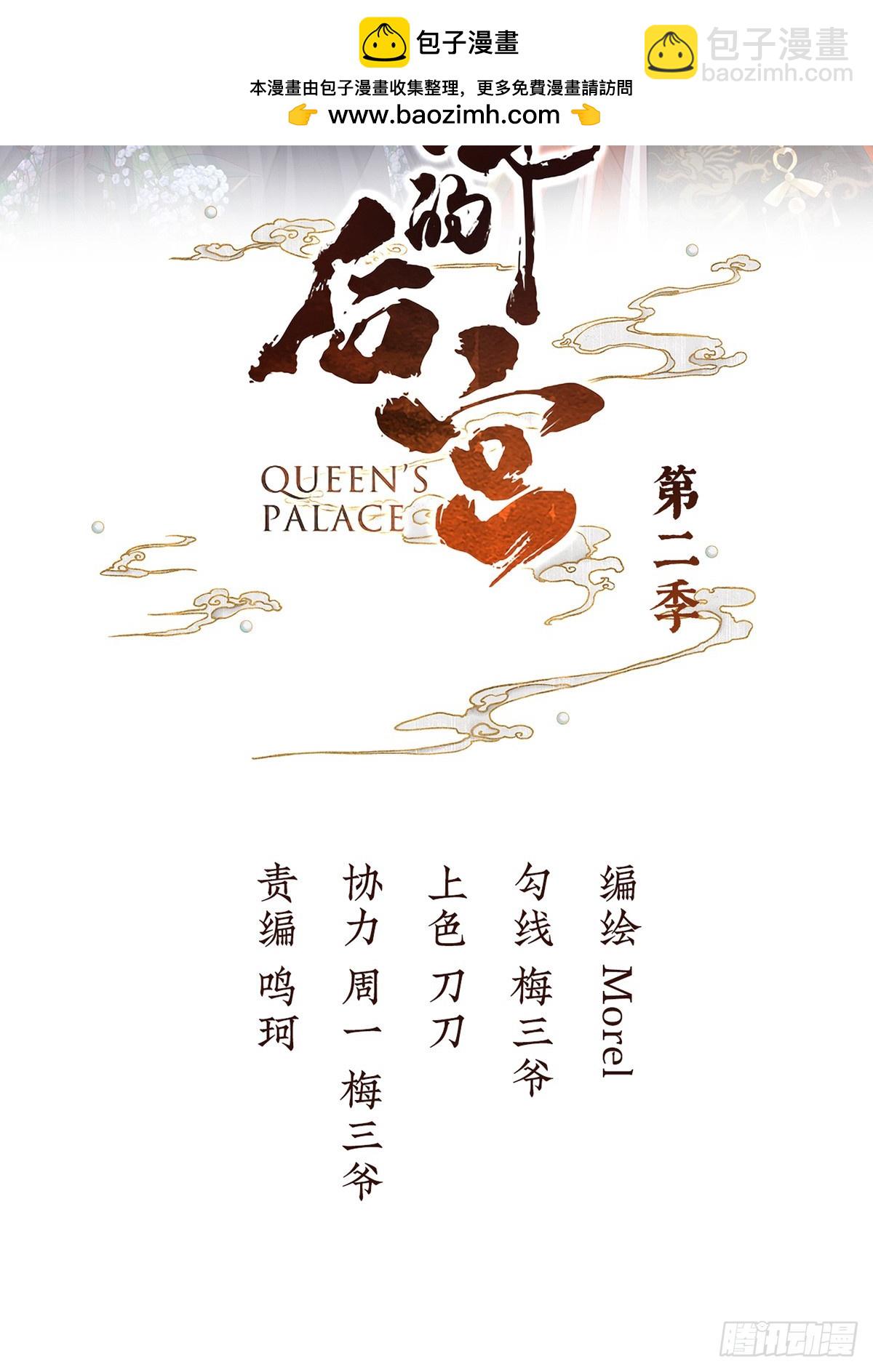 你是我的小天使1