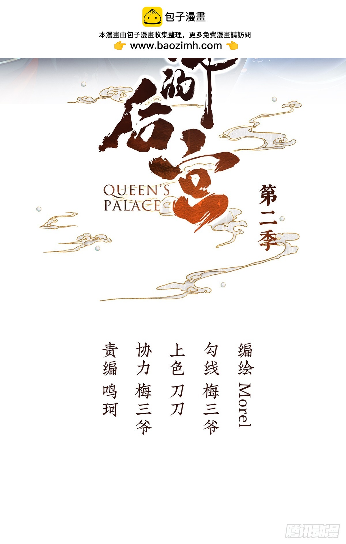 不愿与你相像1