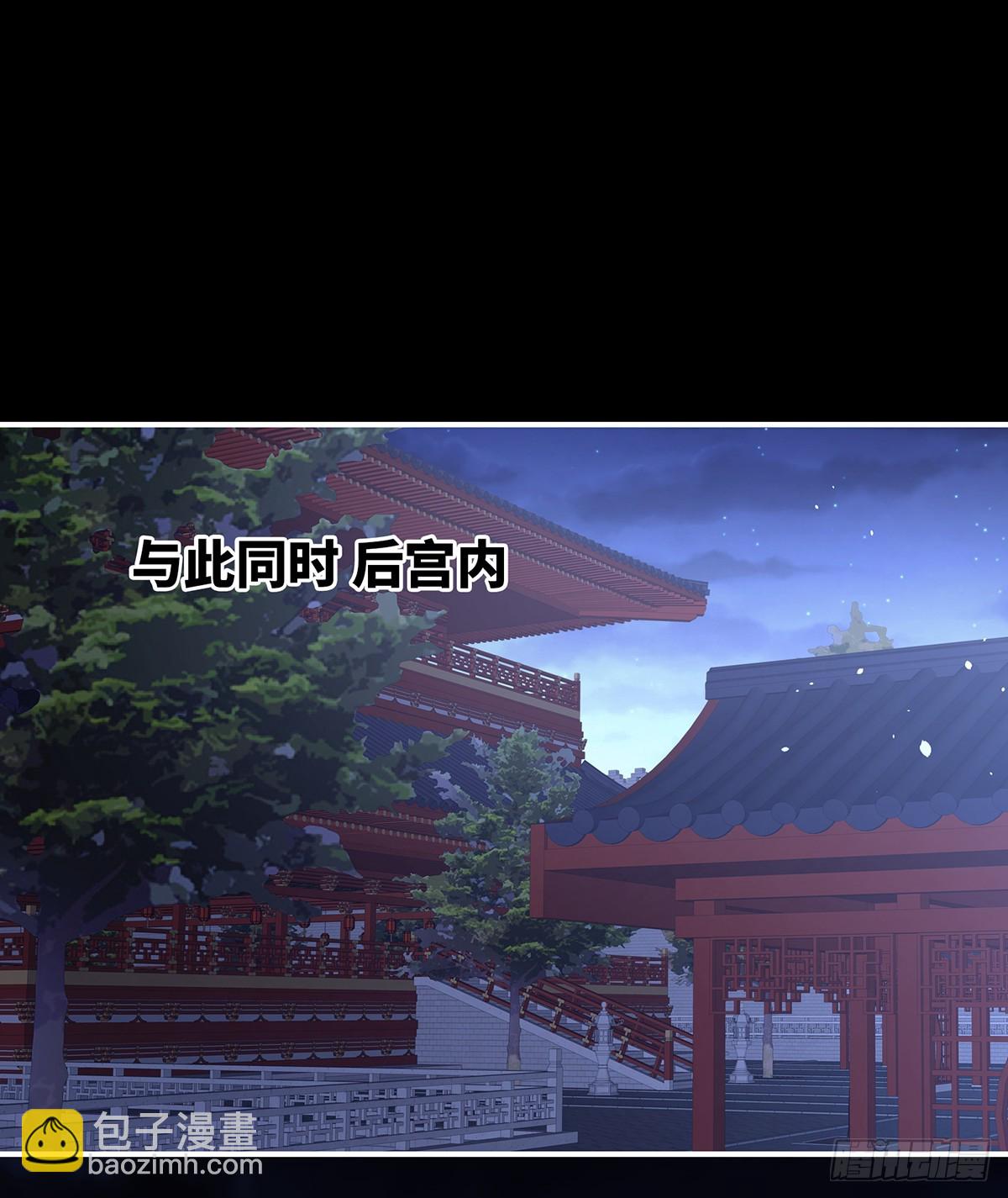 不愿与你相像2