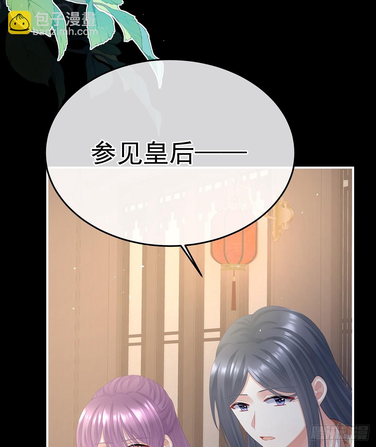 不愿与你相像25