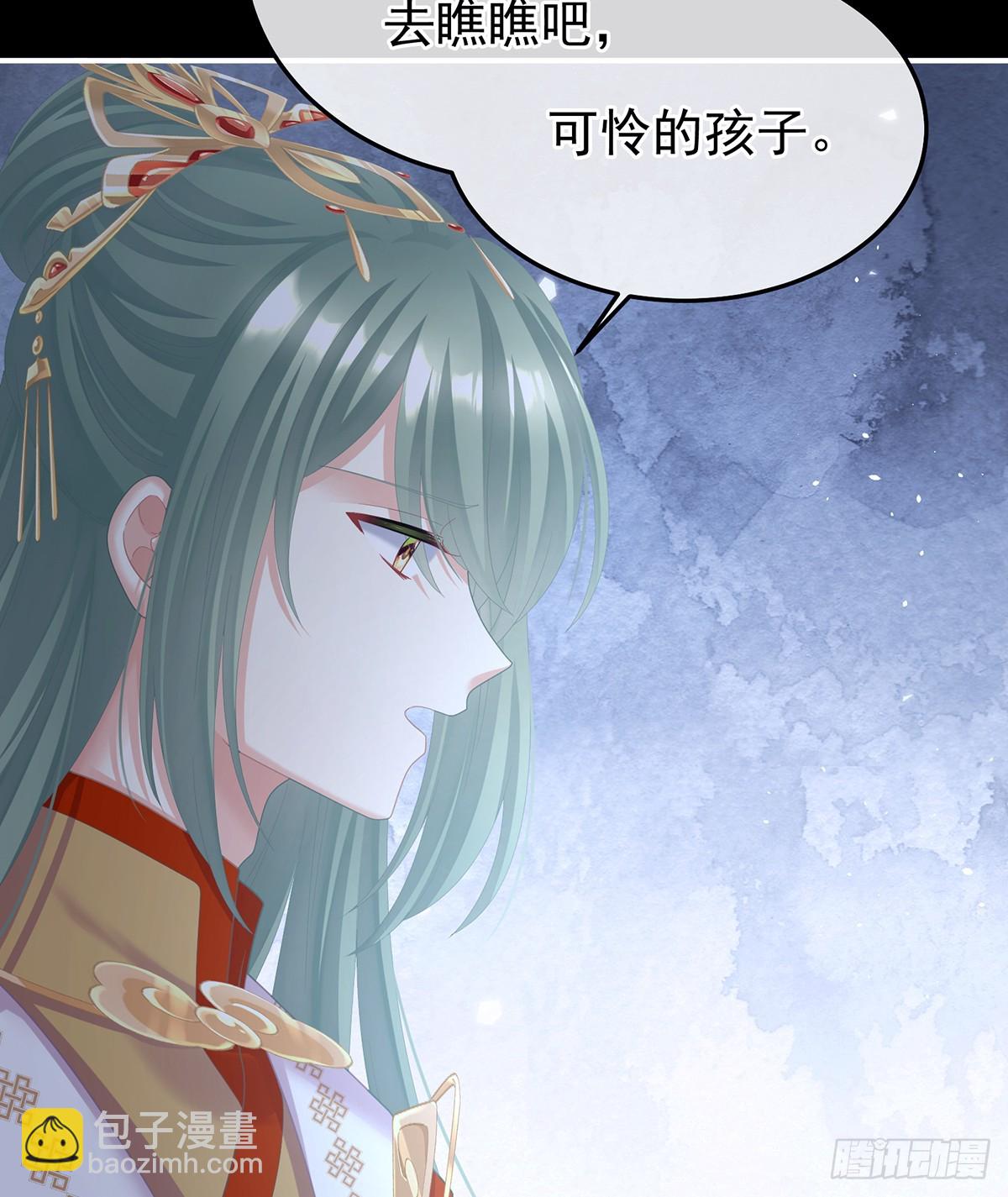 不愿与你相像30