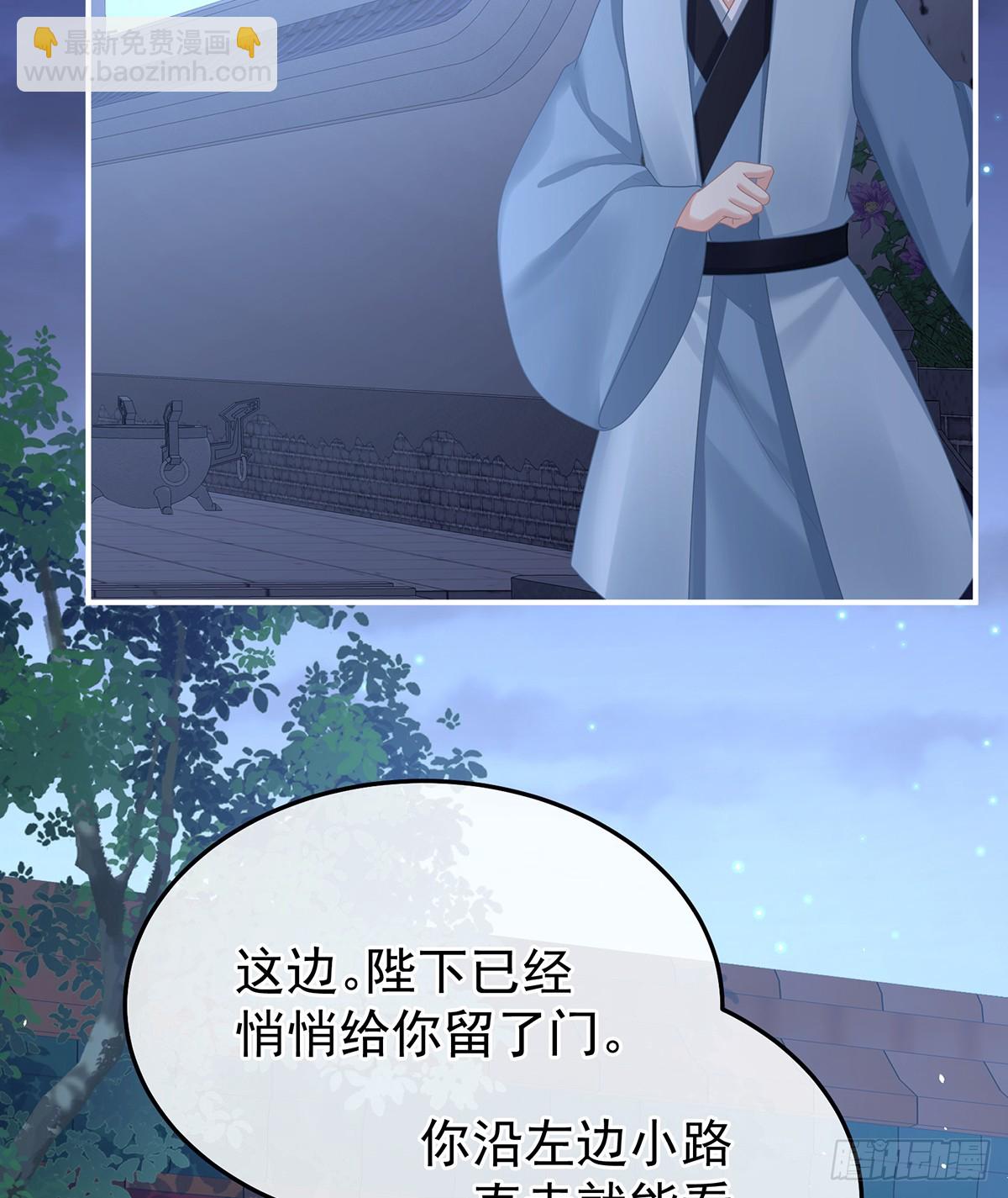 不愿与你相像4