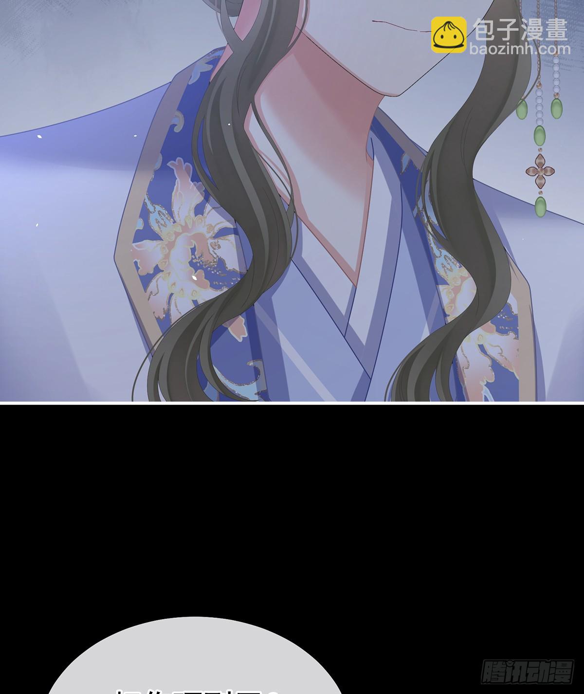 不愿与你相像63