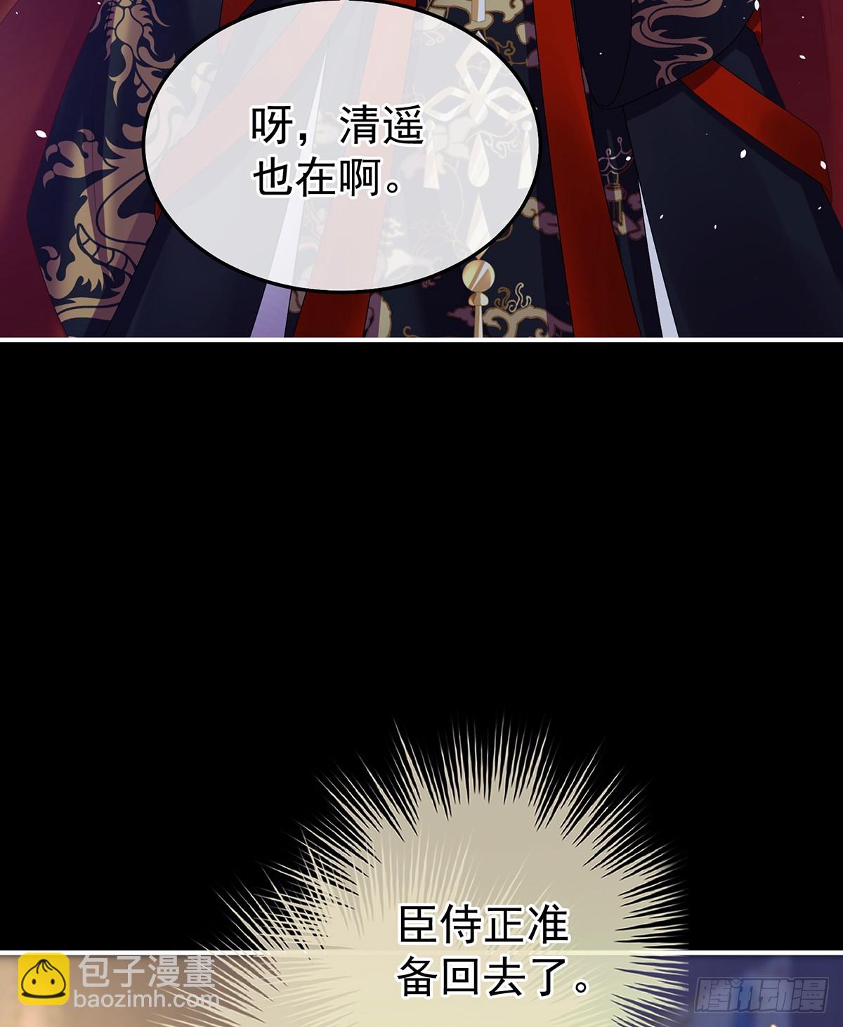 抛弃13