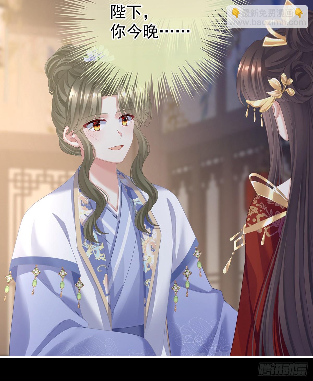 抛弃14