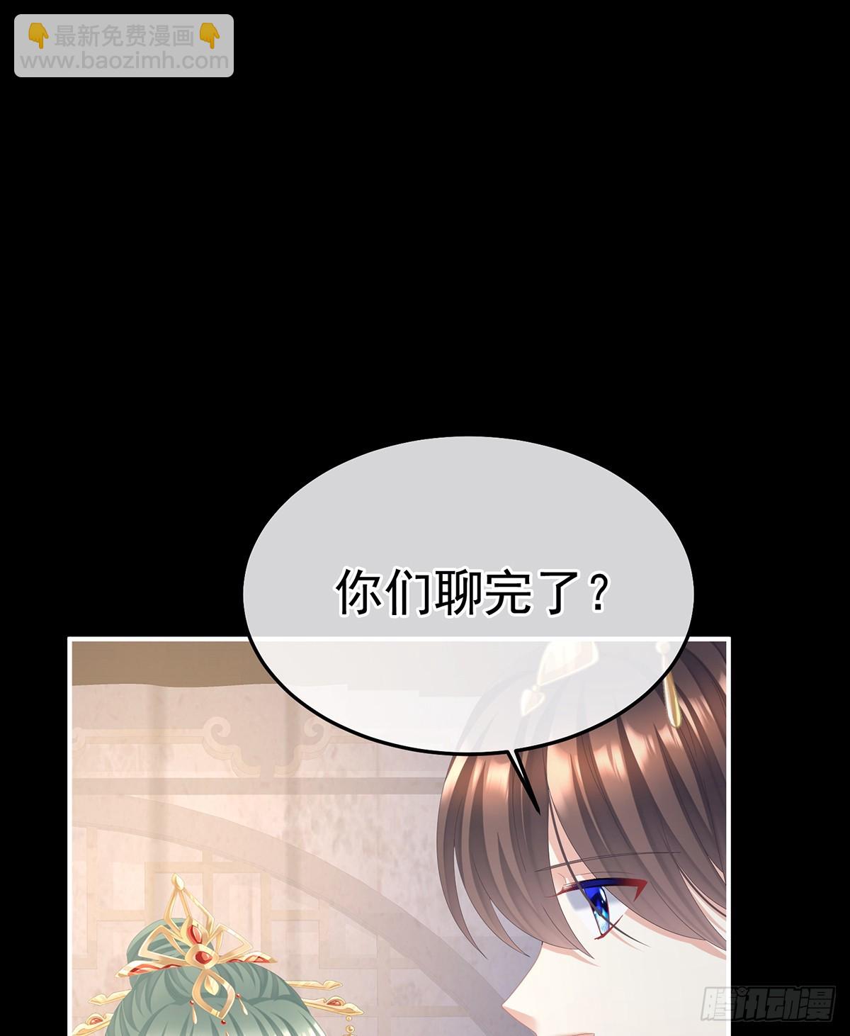 抛弃15