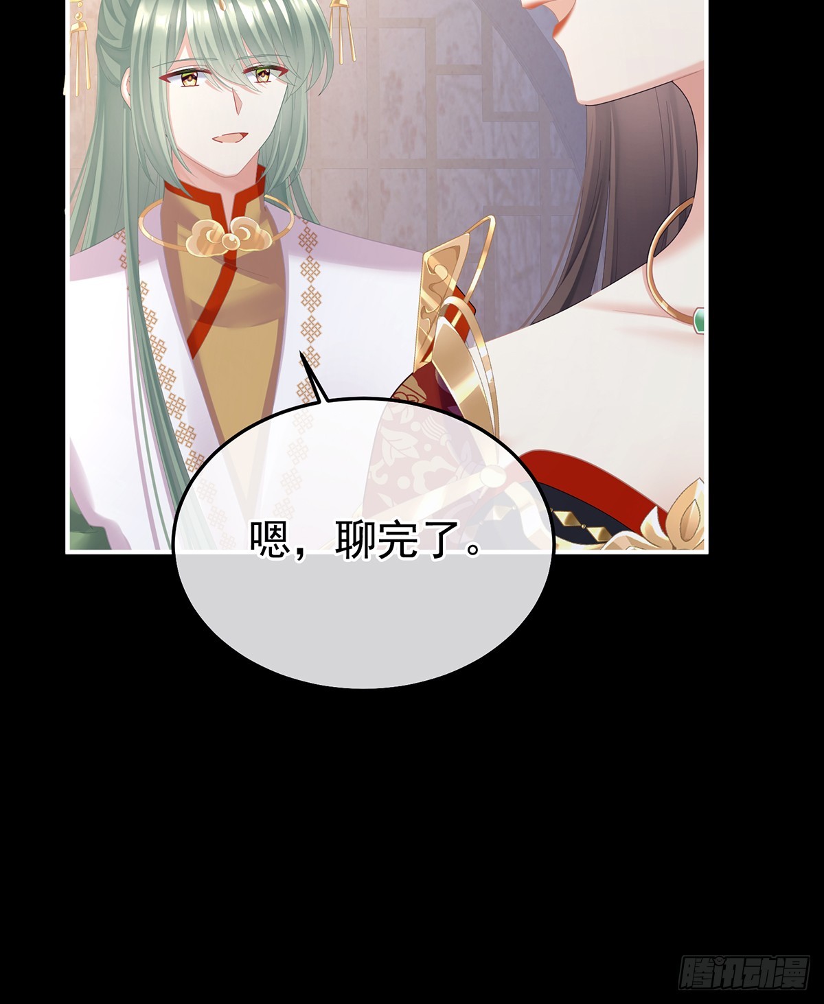 抛弃16