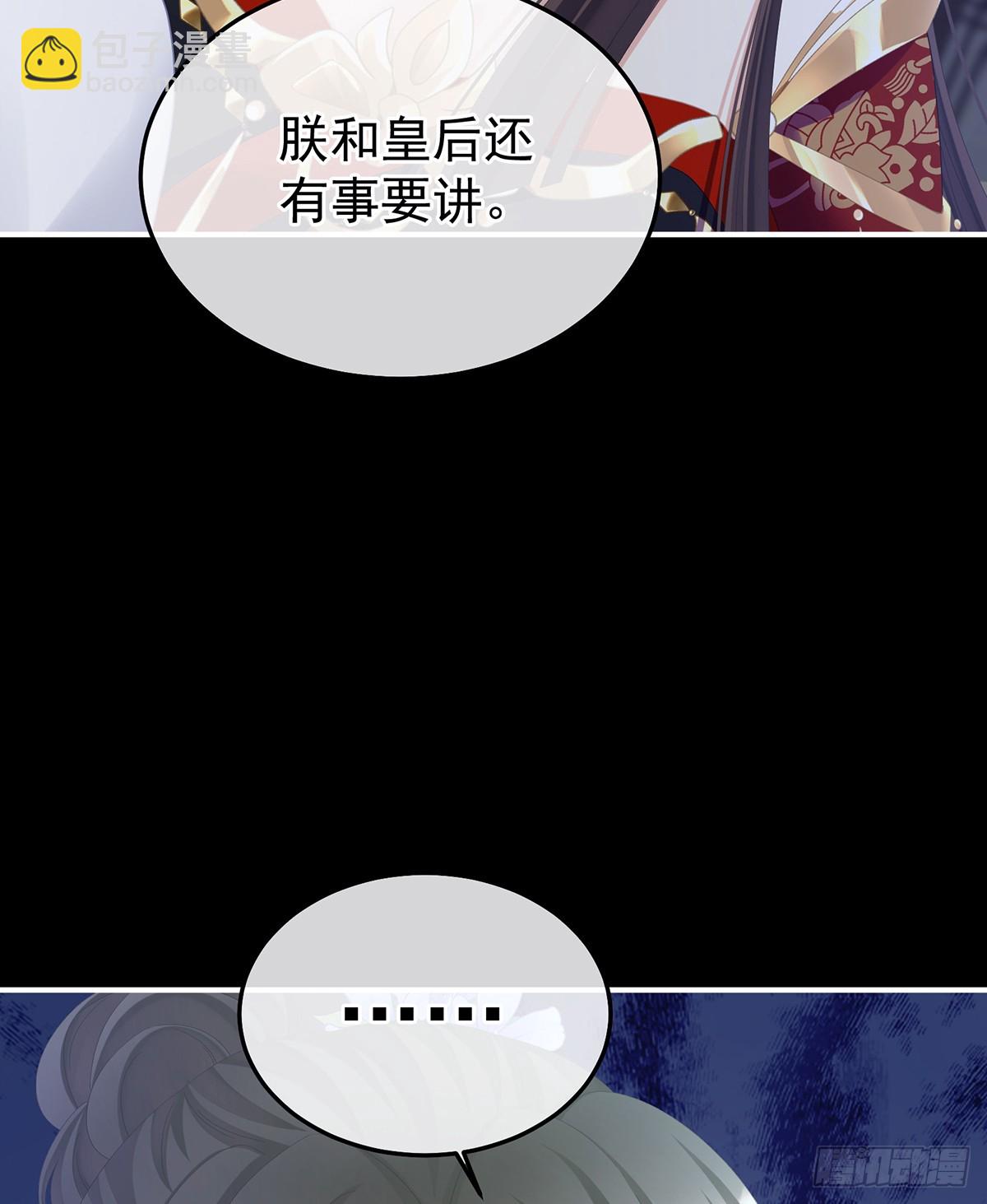 抛弃18