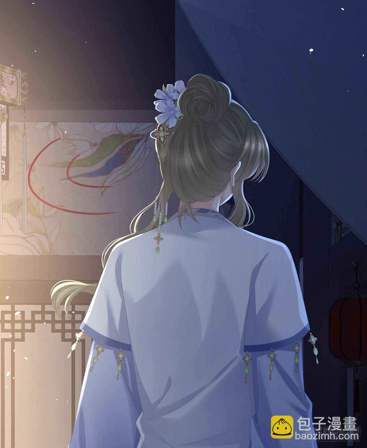 抛弃20