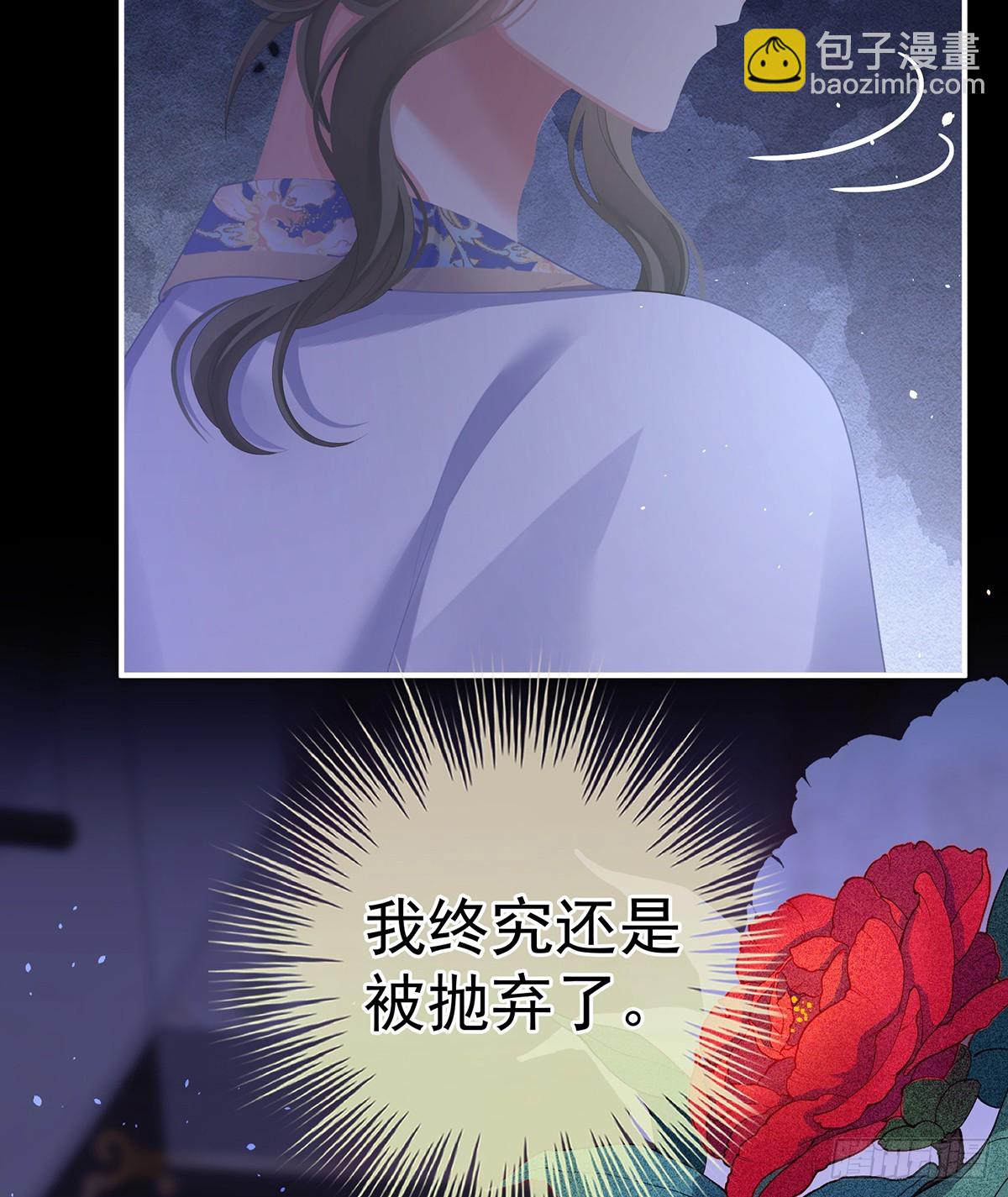 抛弃23