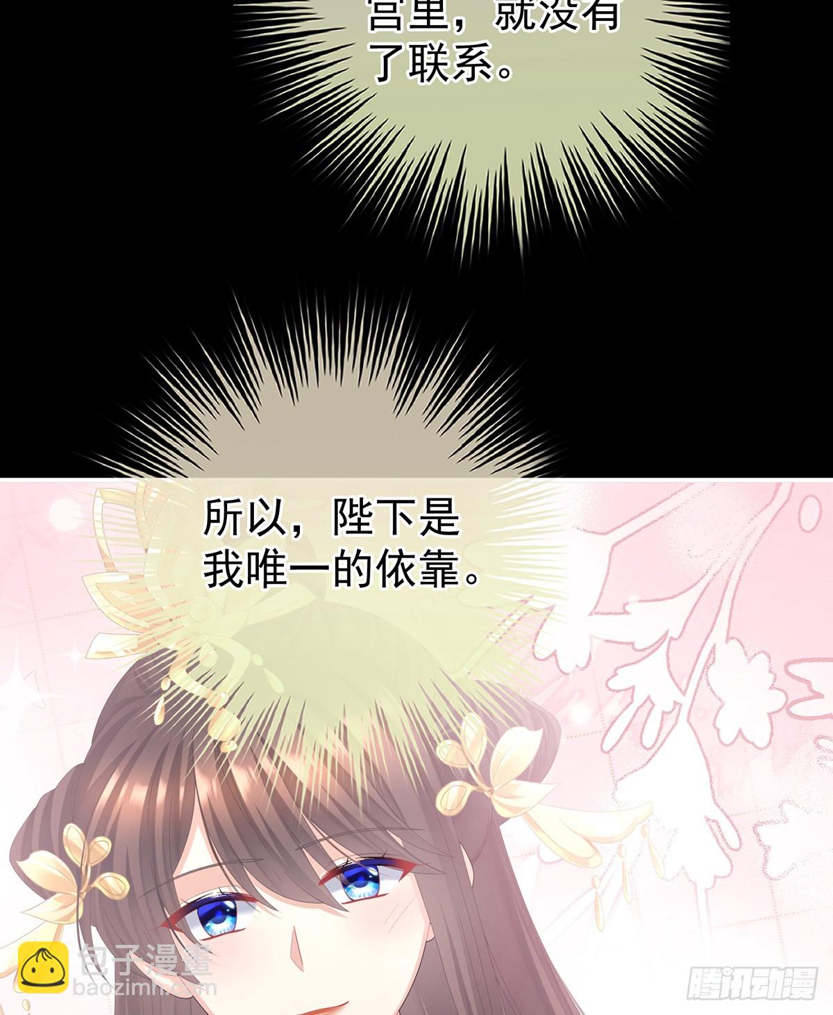 抛弃3