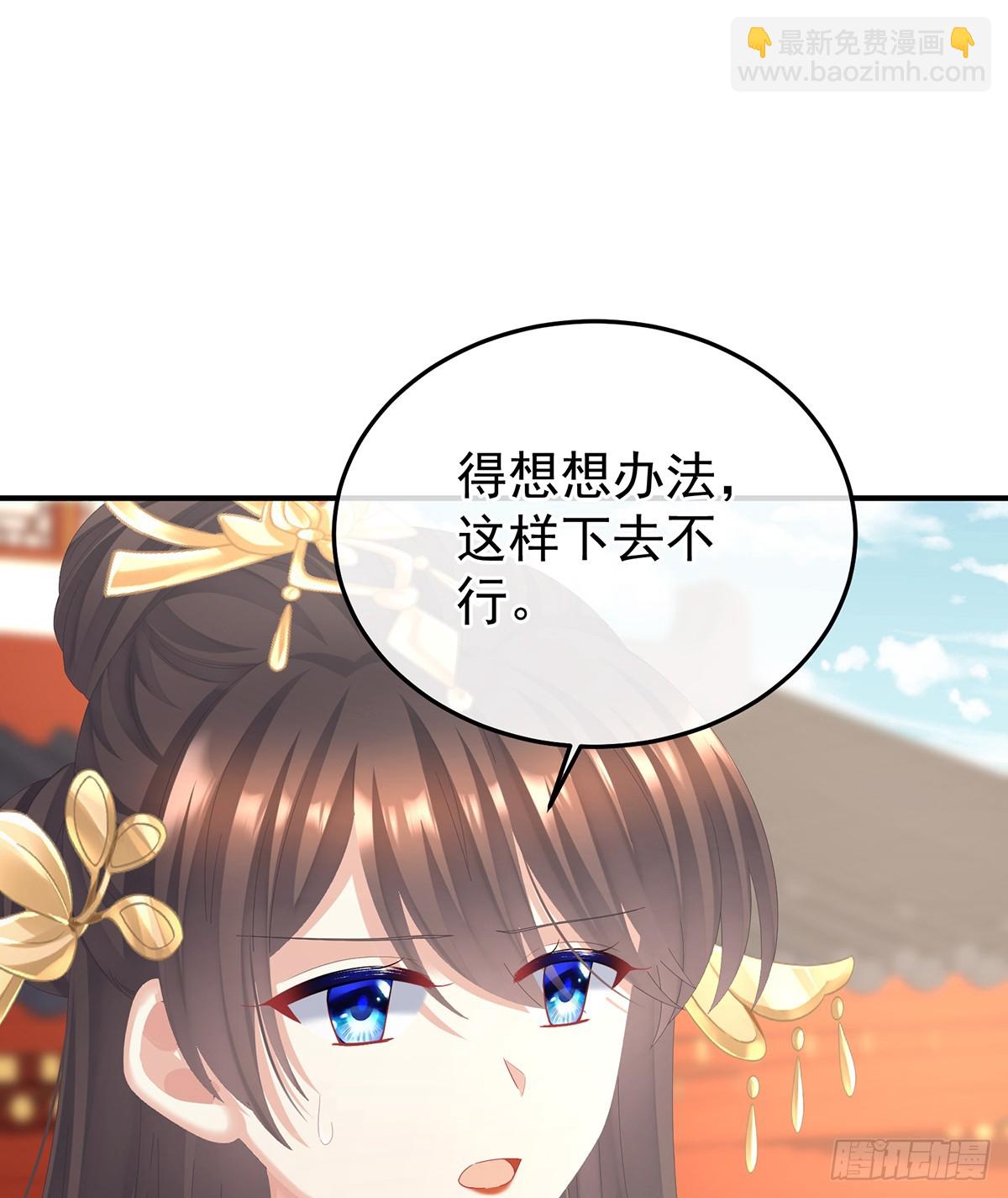 抛弃30