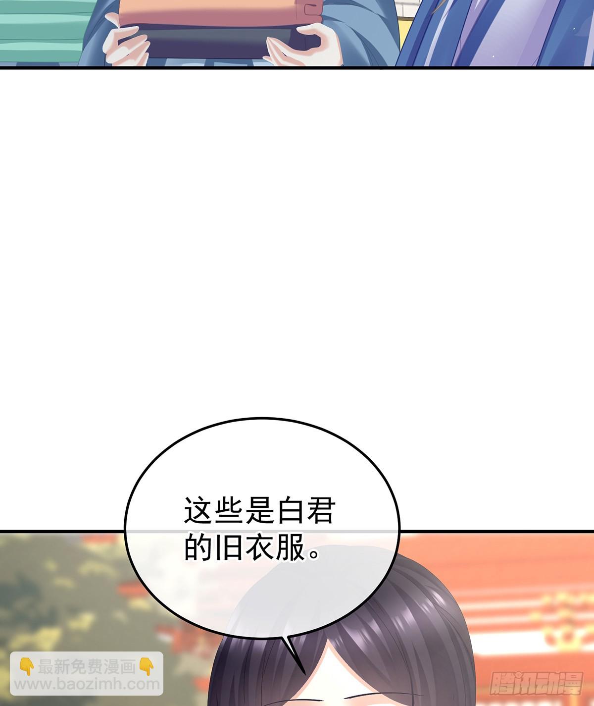 抛弃33