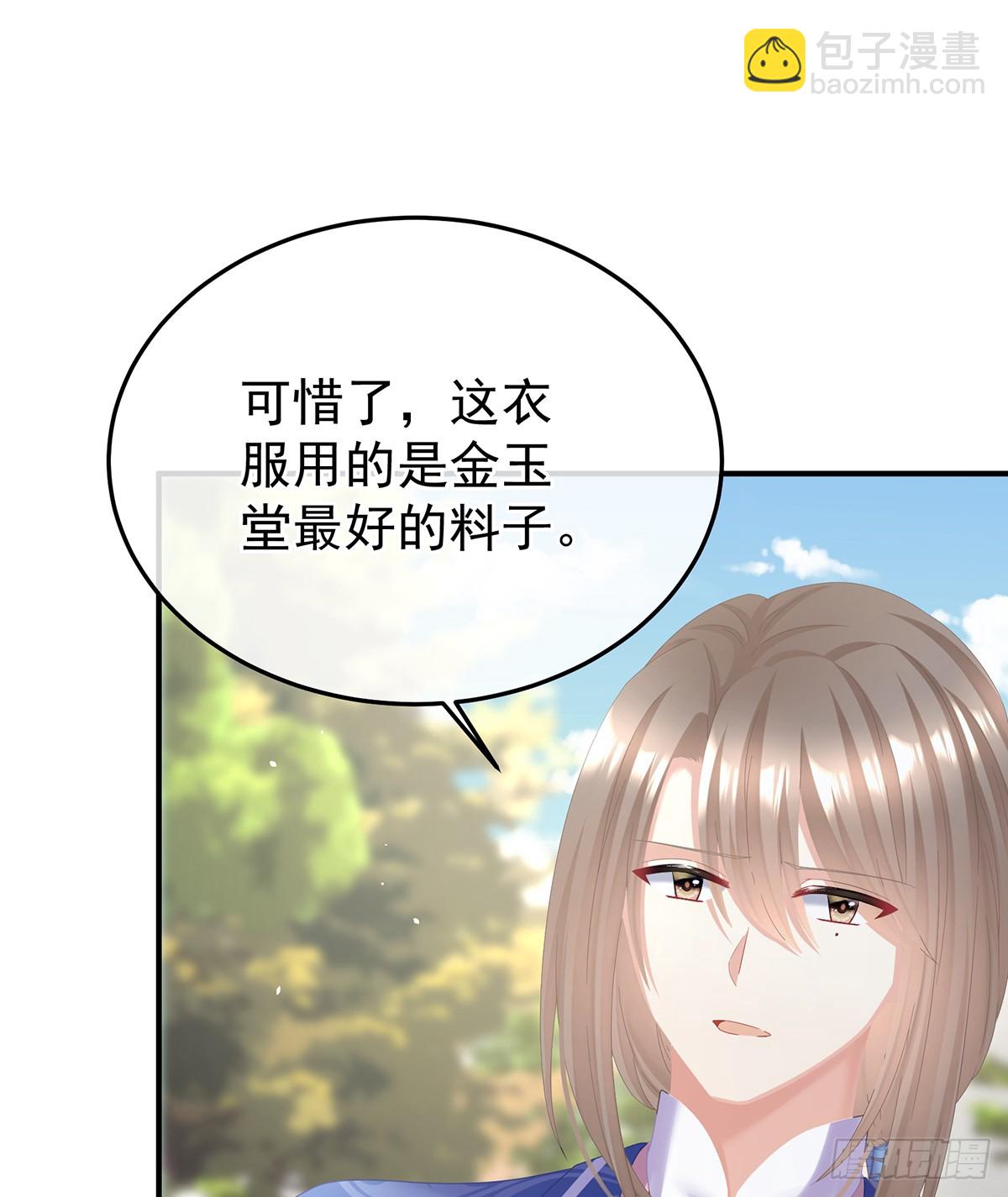 抛弃35