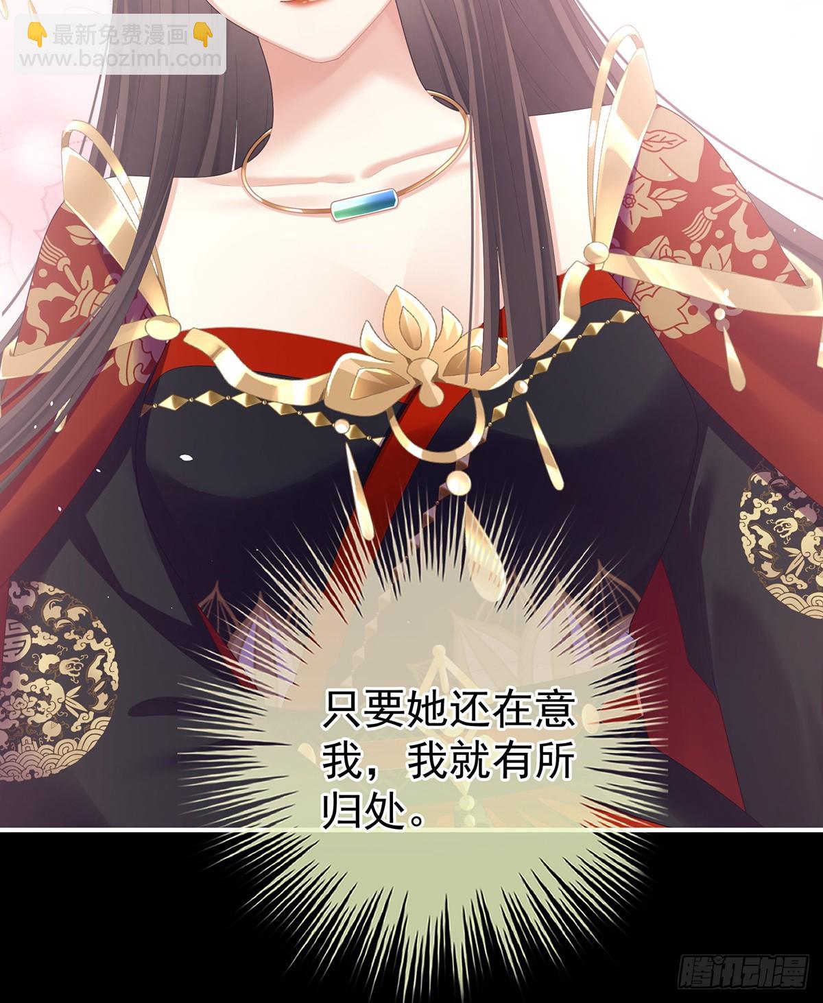 抛弃4