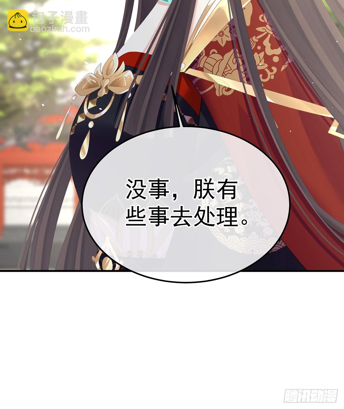 抛弃41