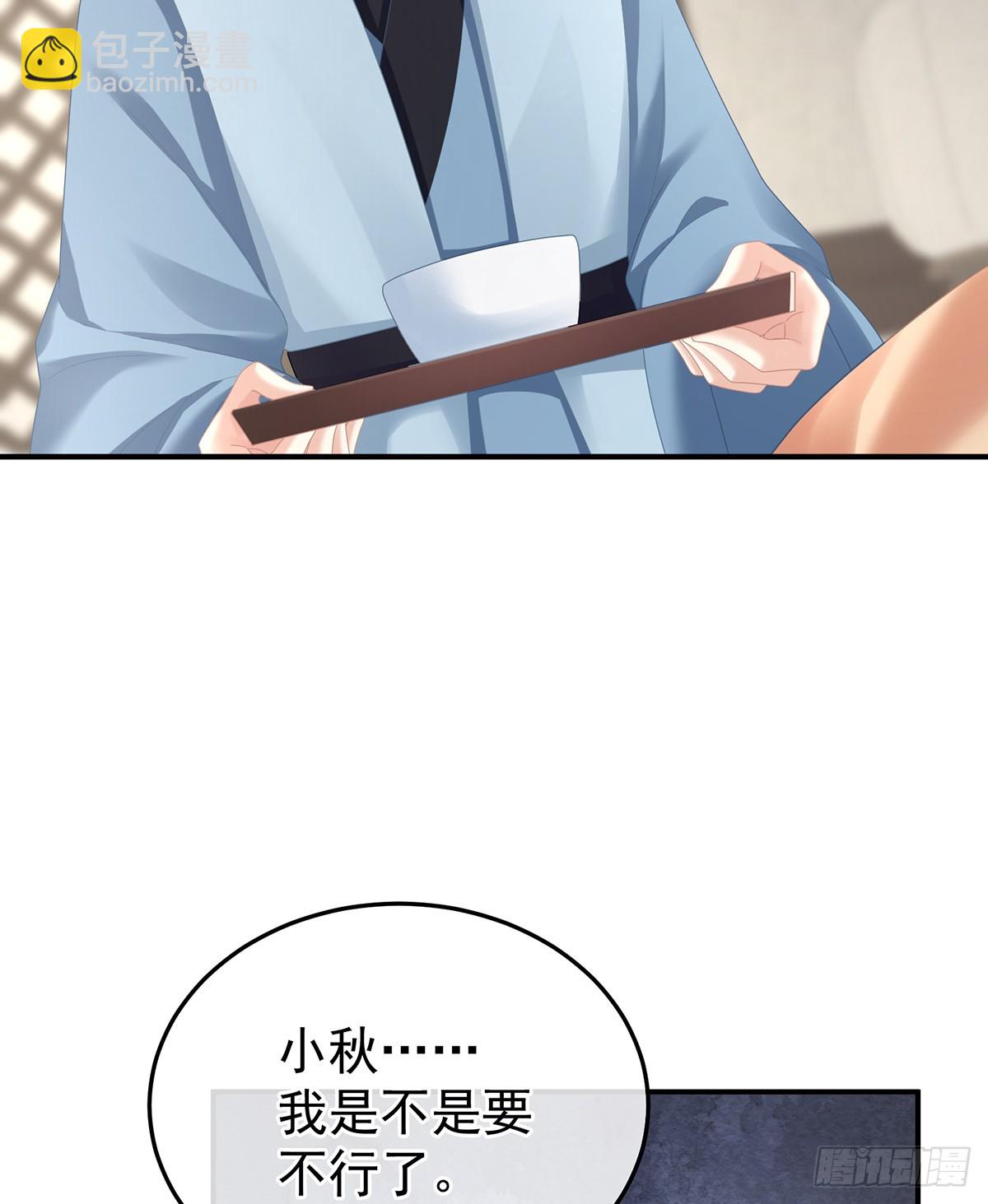抛弃44