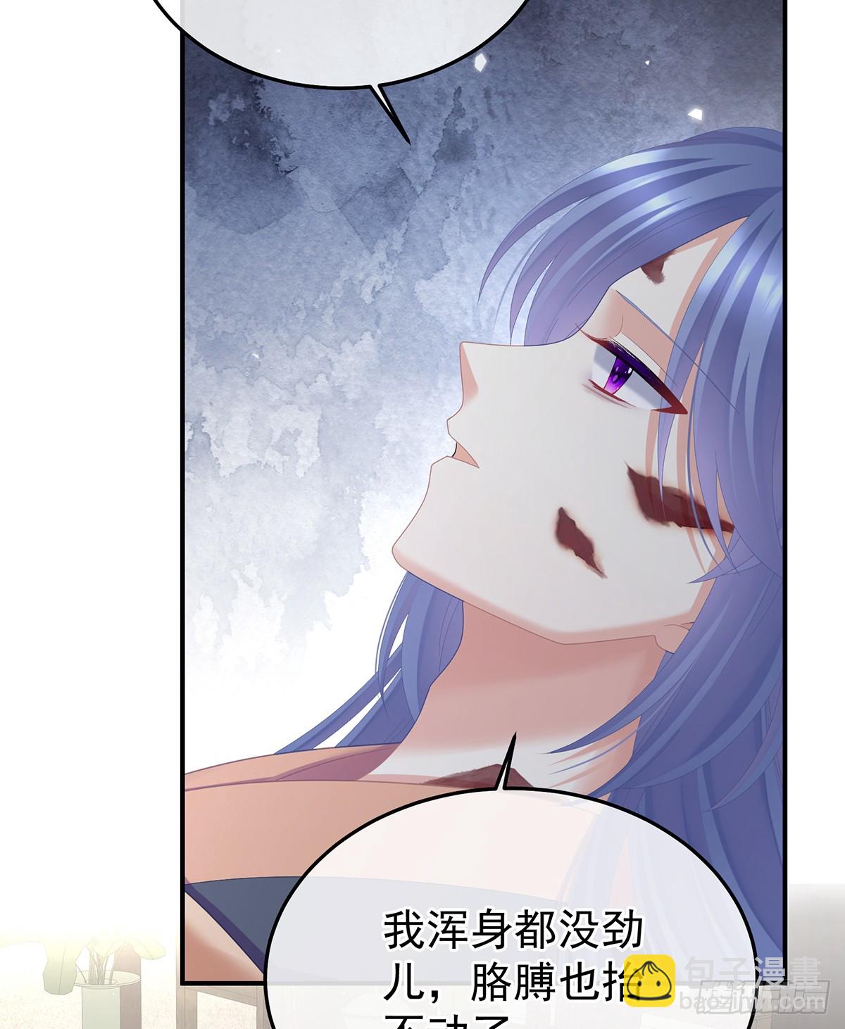 抛弃45