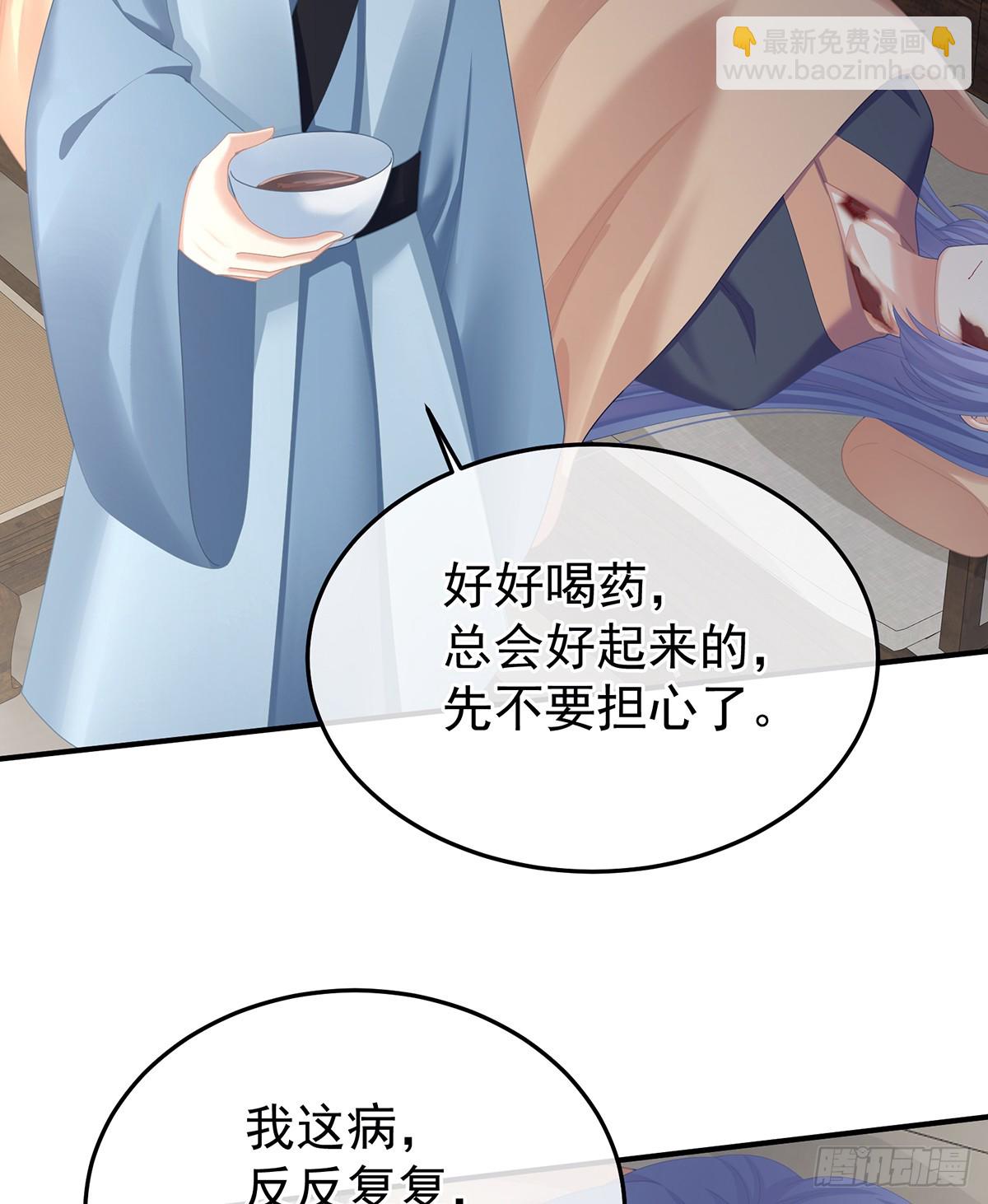 抛弃51
