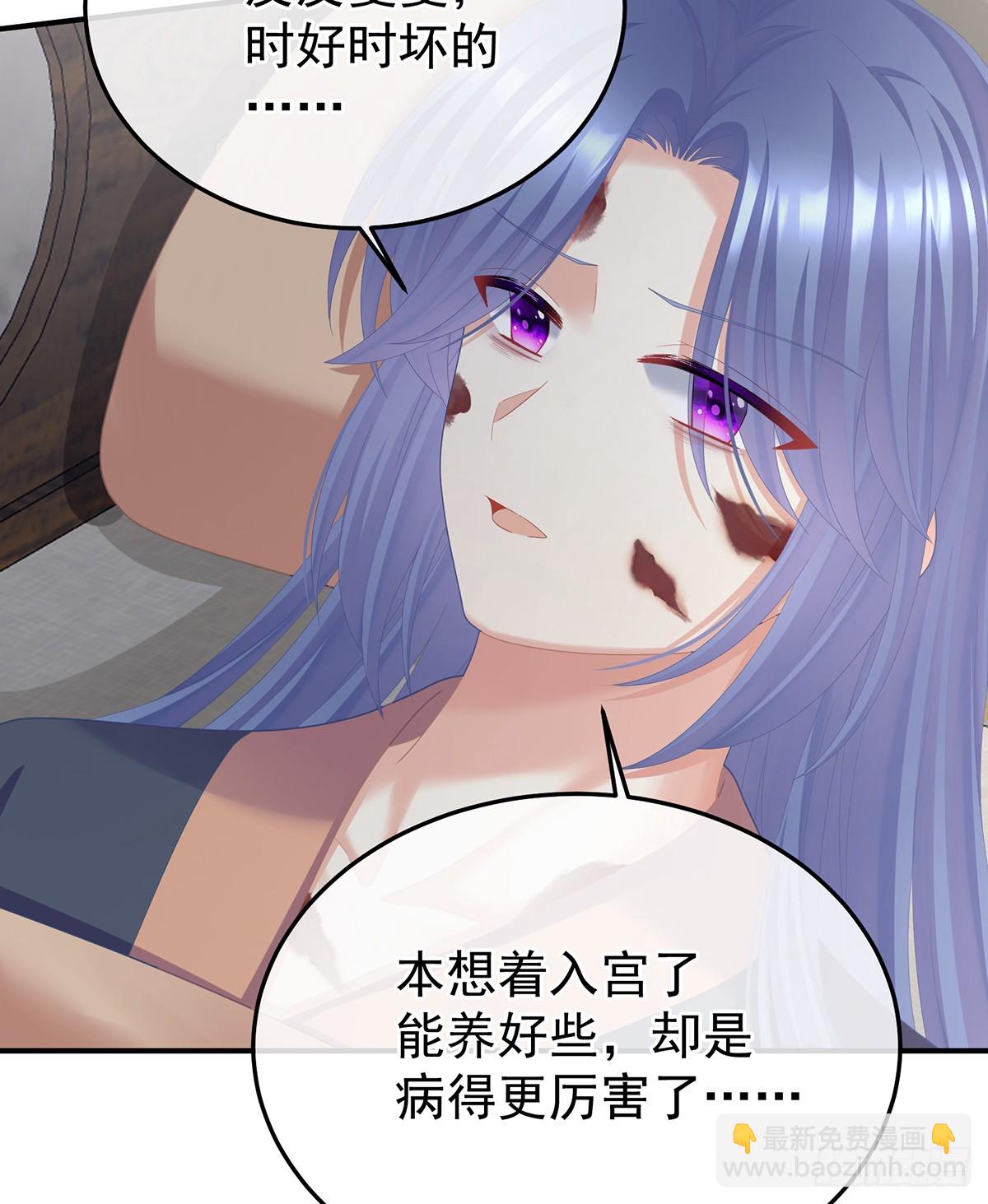 抛弃52