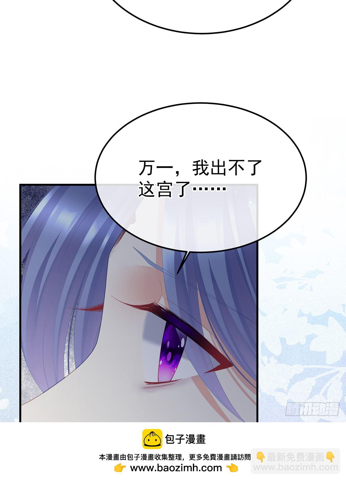 抛弃53