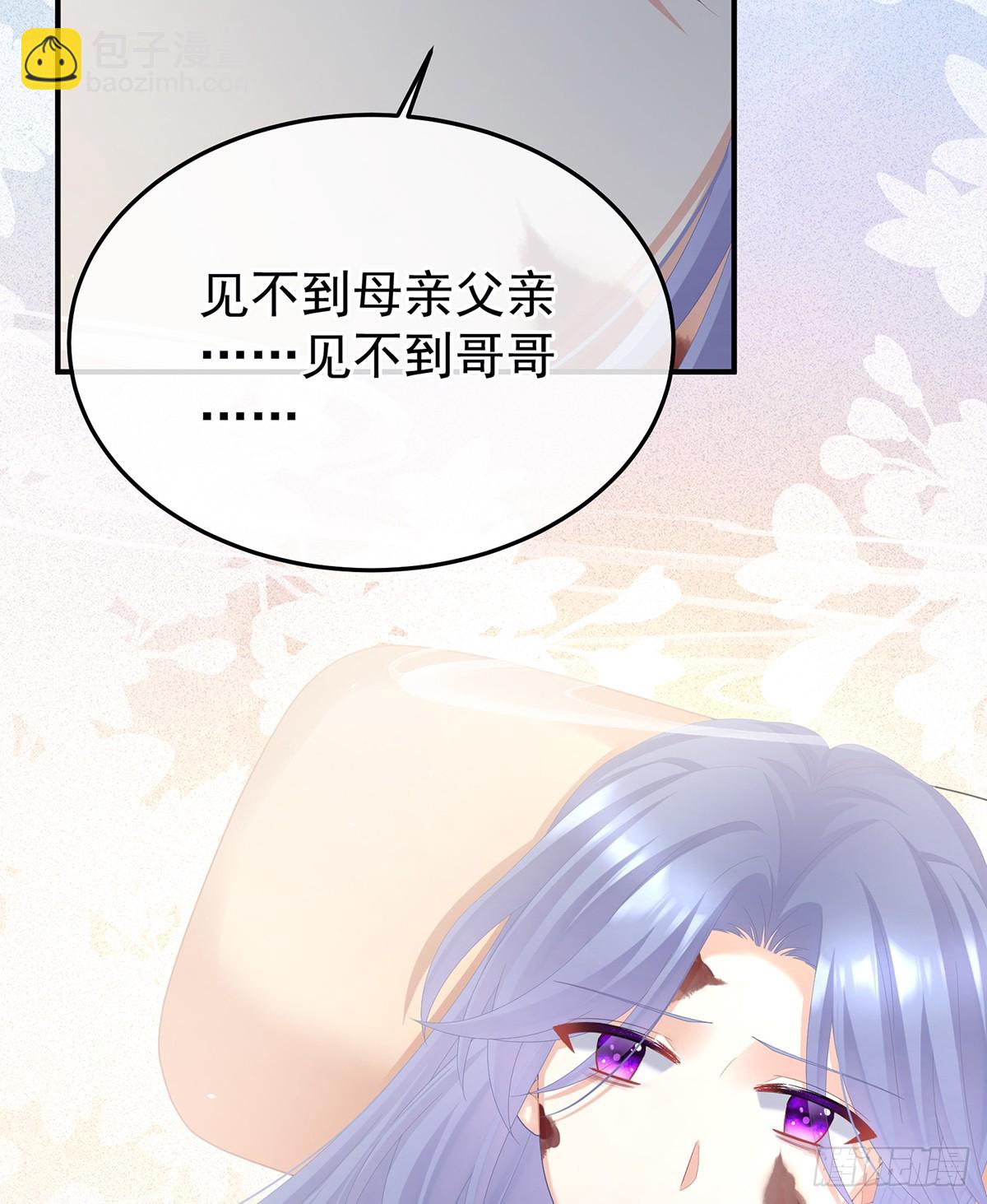 抛弃54
