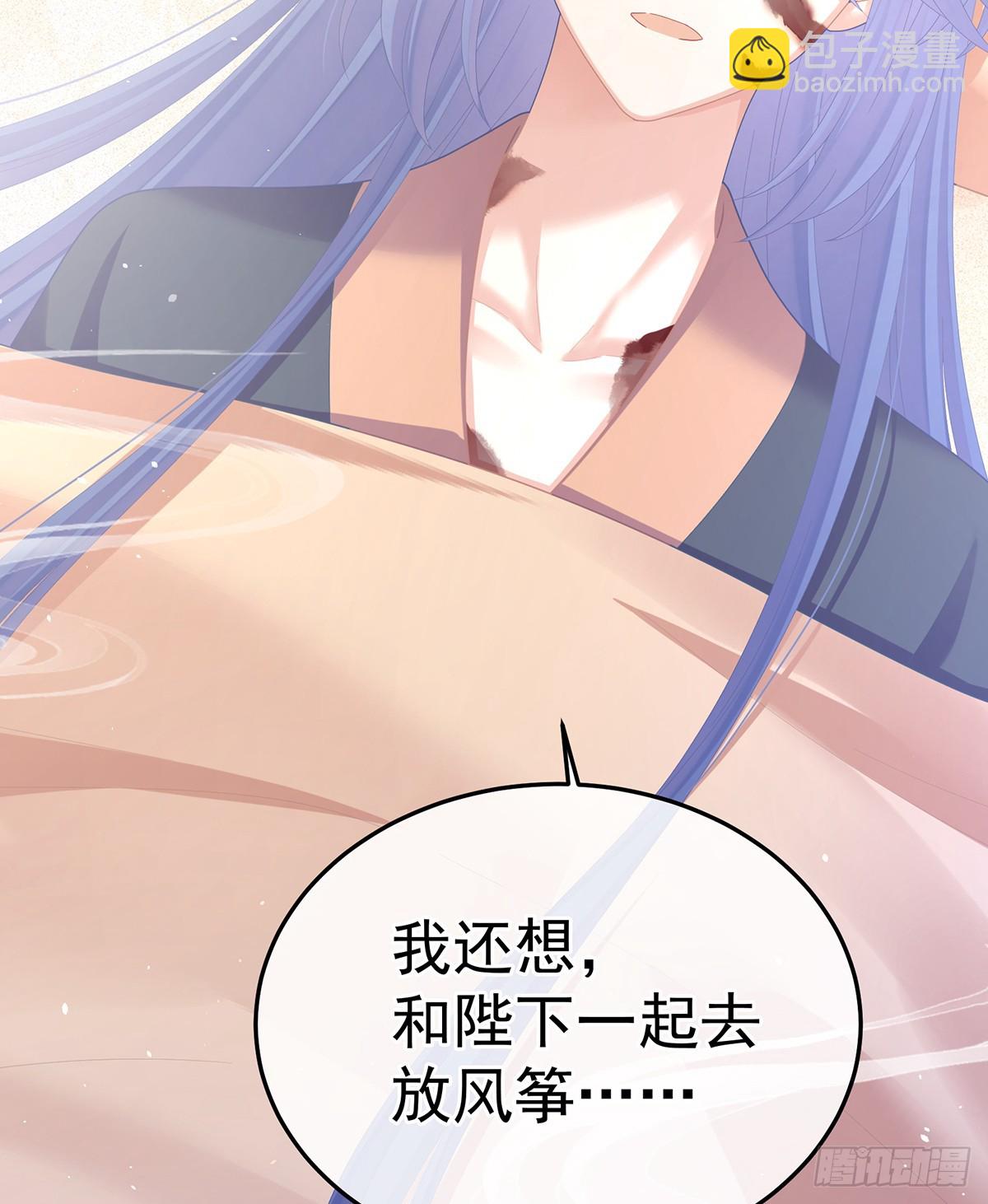 抛弃55