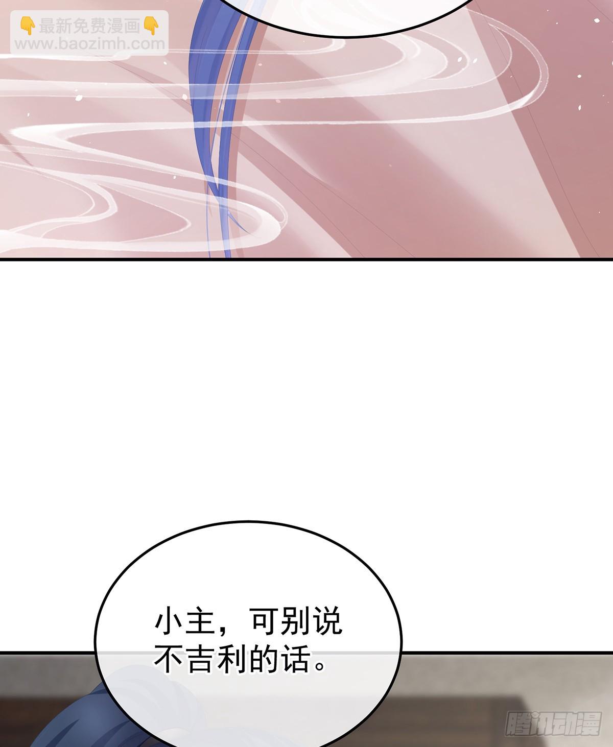 抛弃56