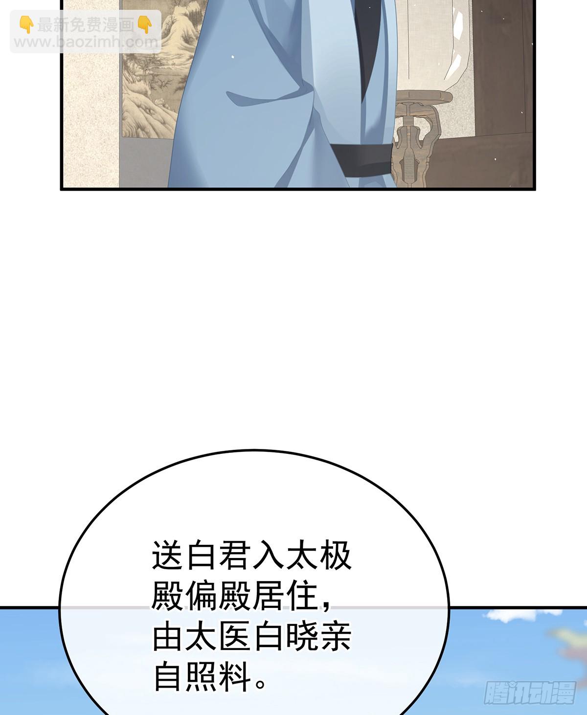 抛弃59