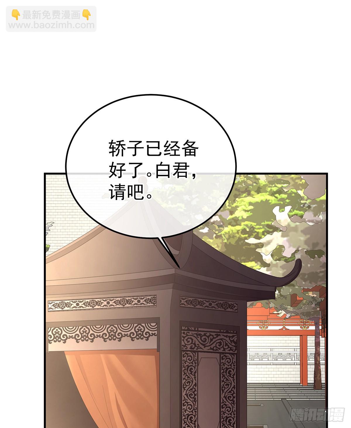 抛弃63