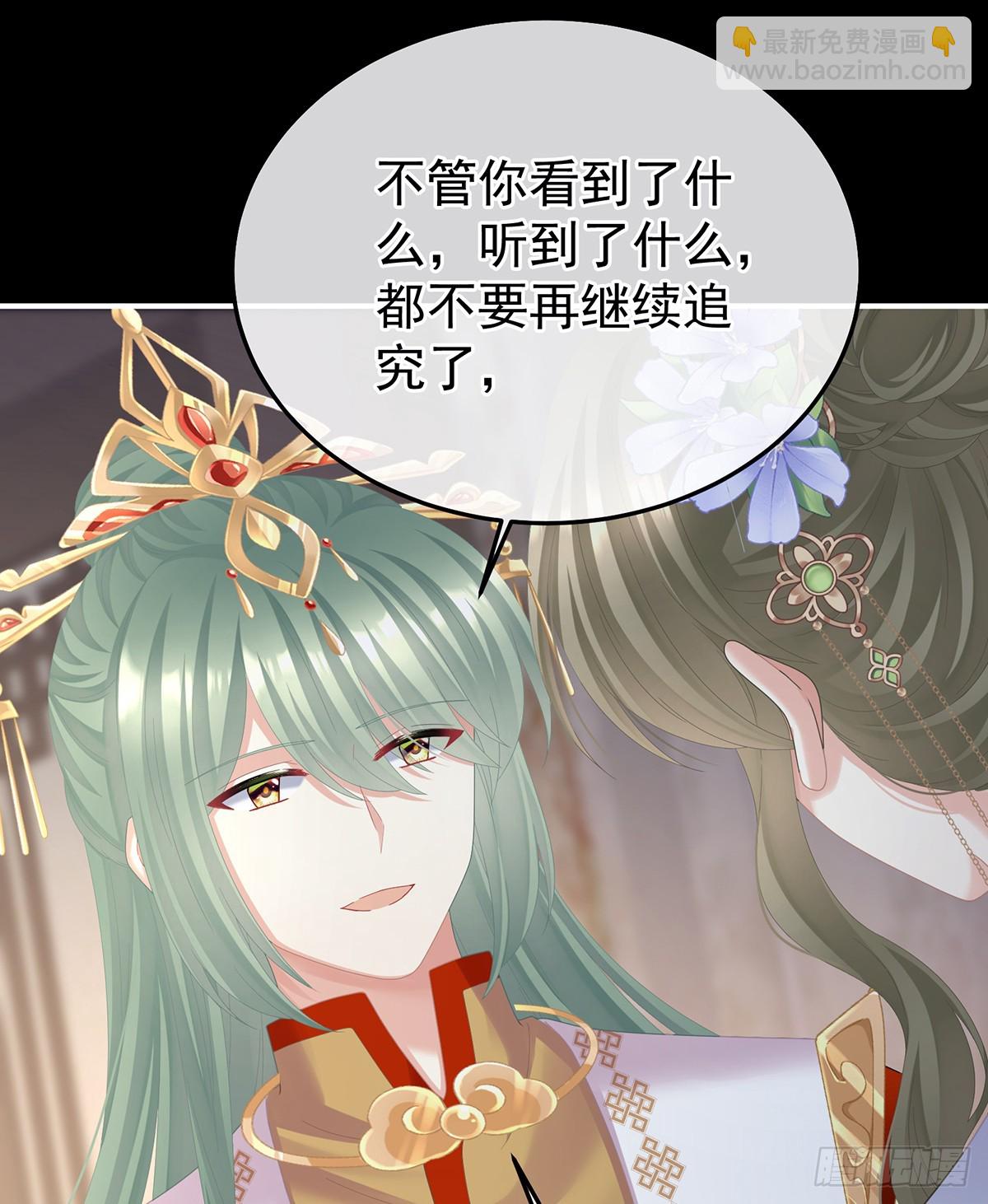 抛弃7