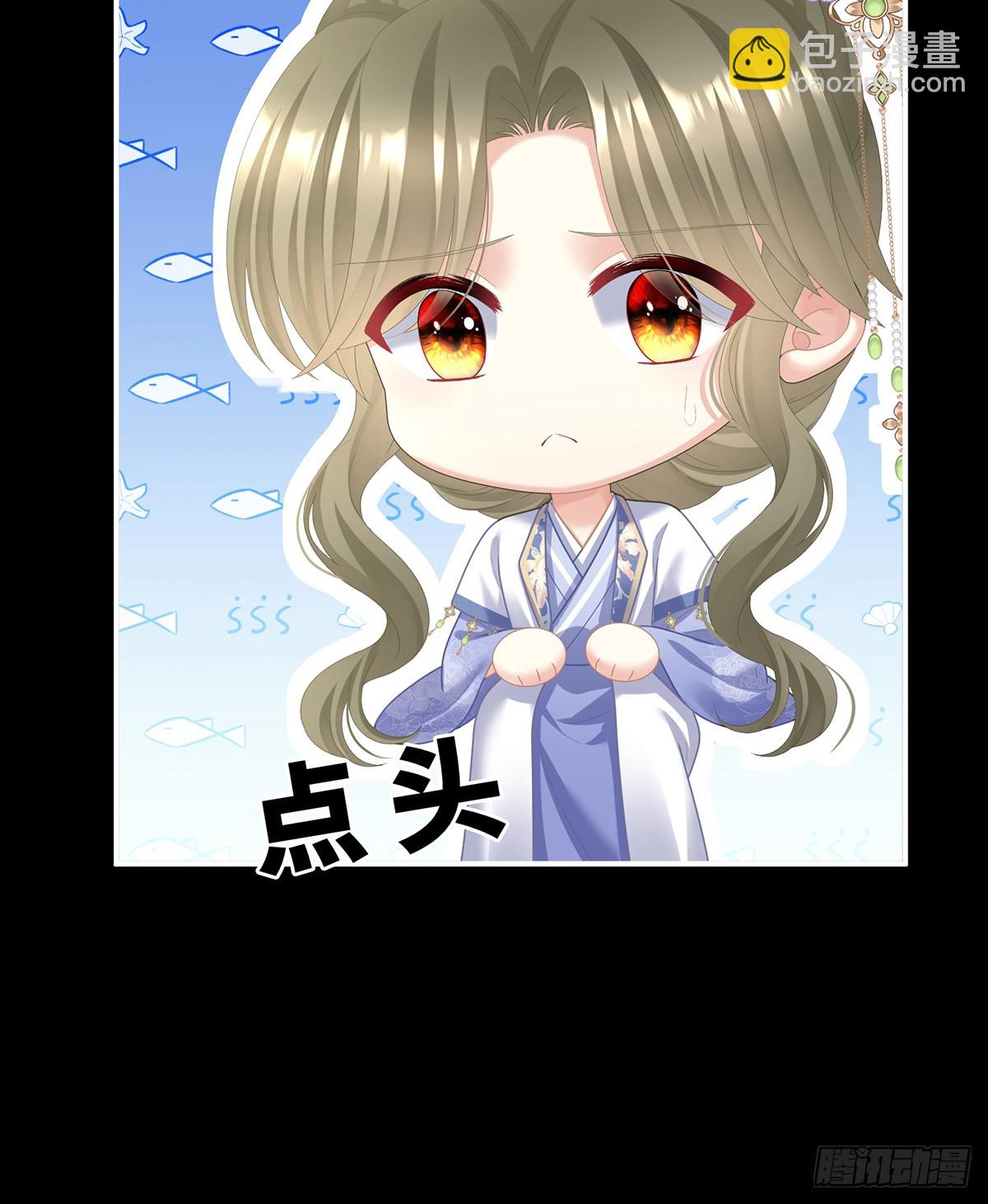 抛弃9