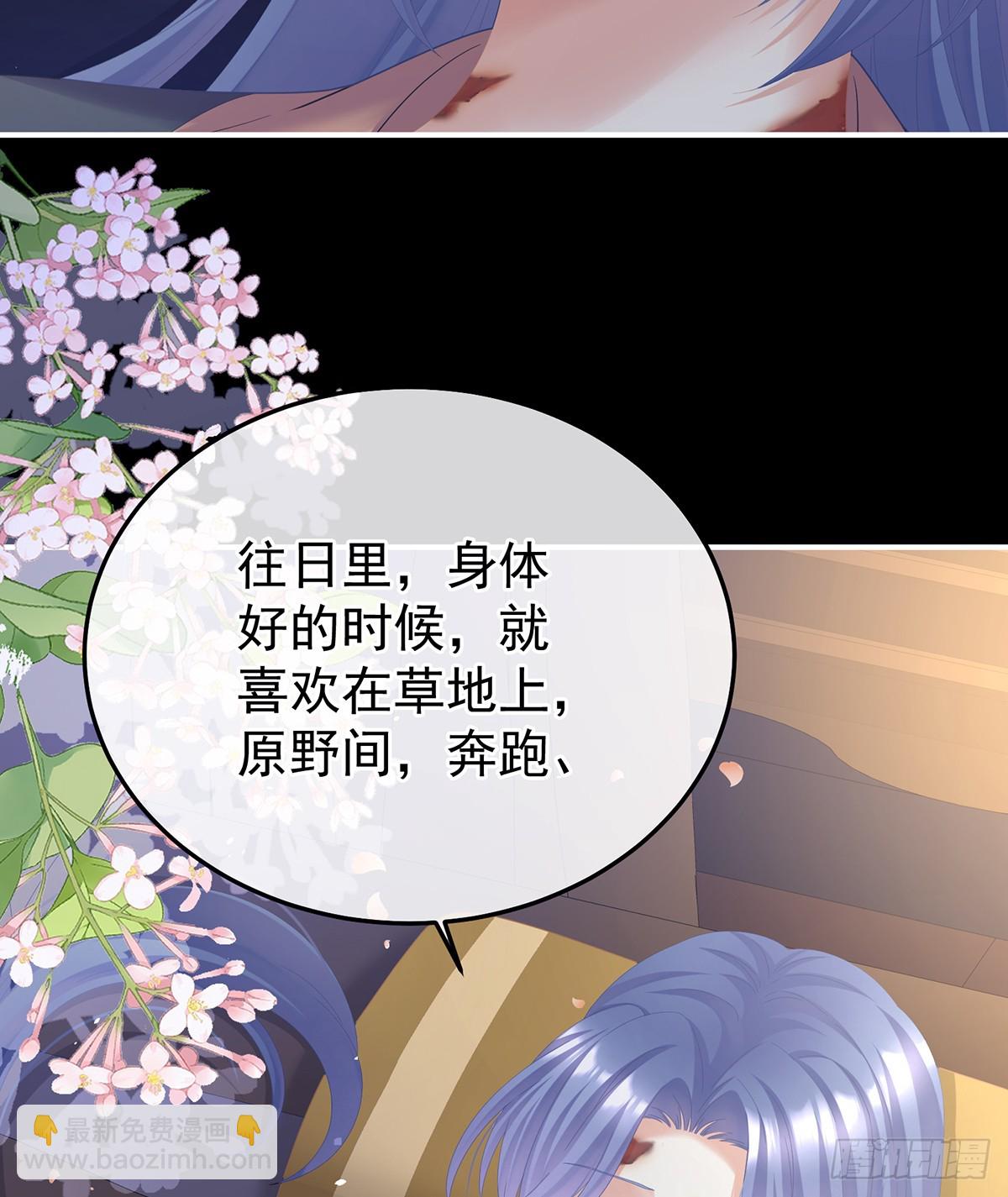 朕敢杀你第二次14