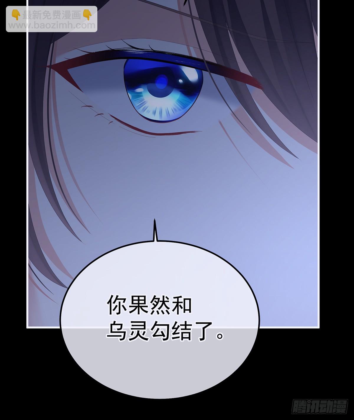 主子，我累了11