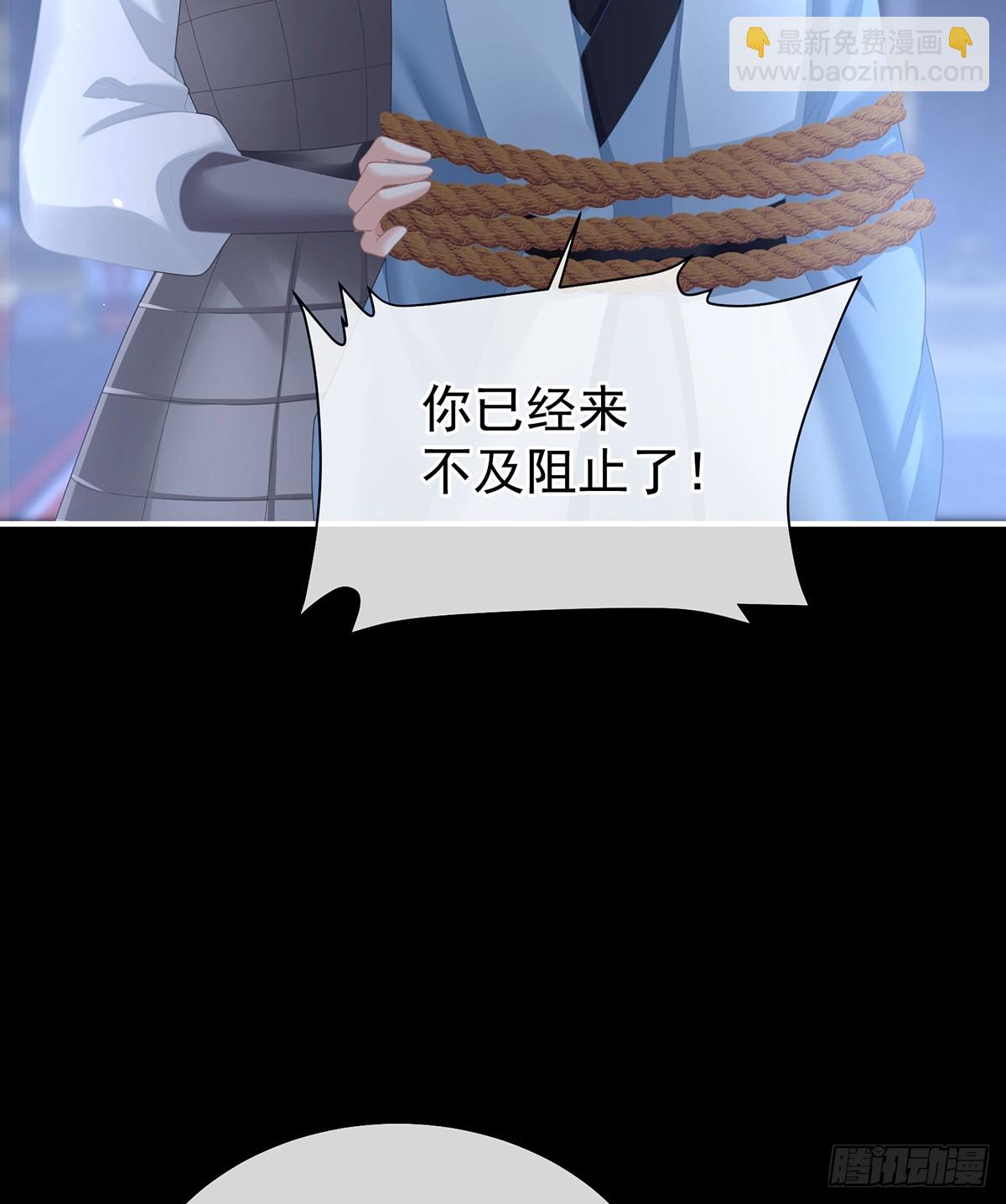 主子，我累了23