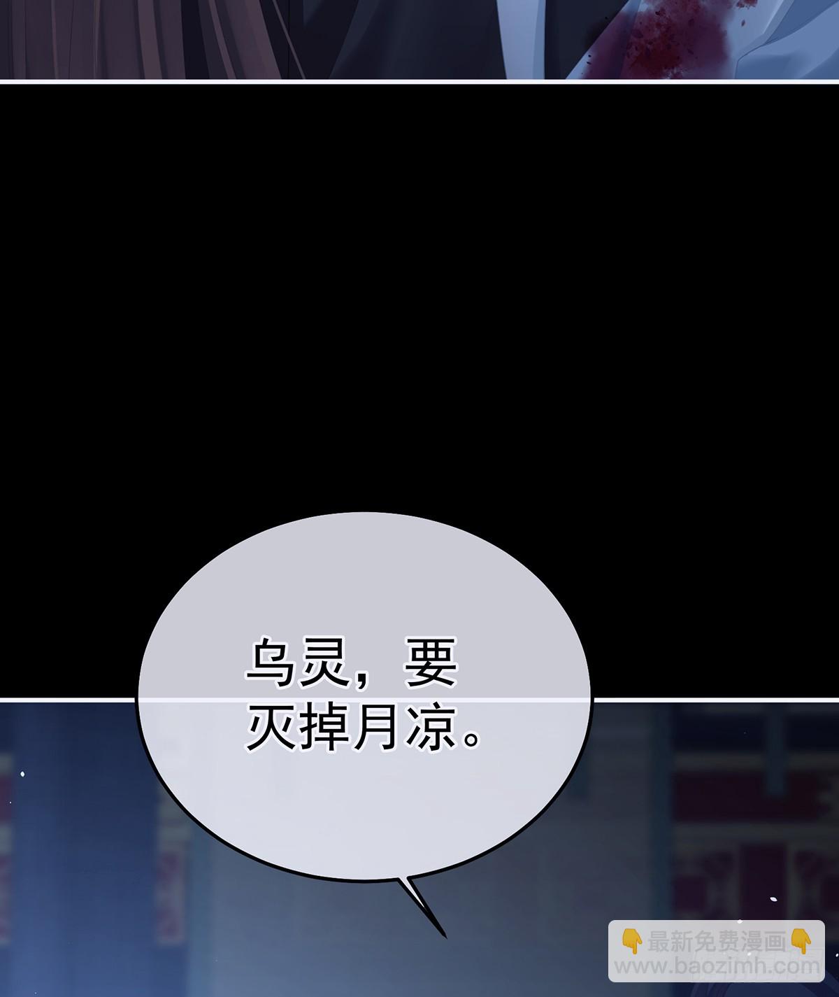 主子，我累了8