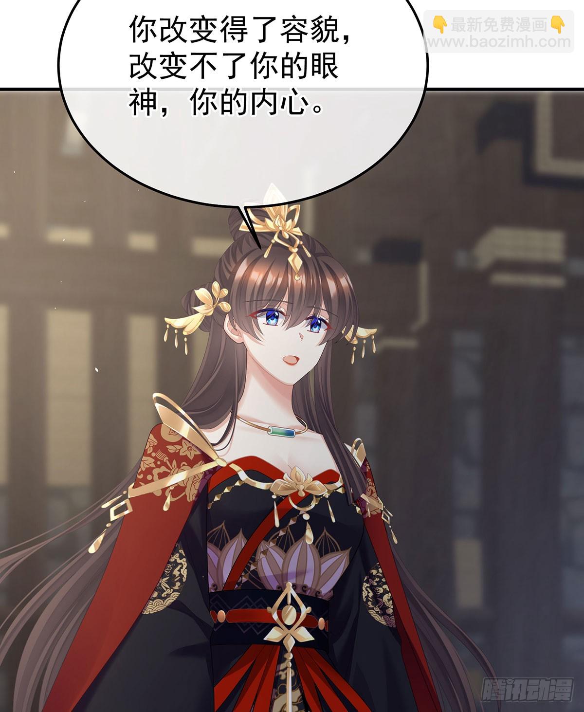 心向高墙外12