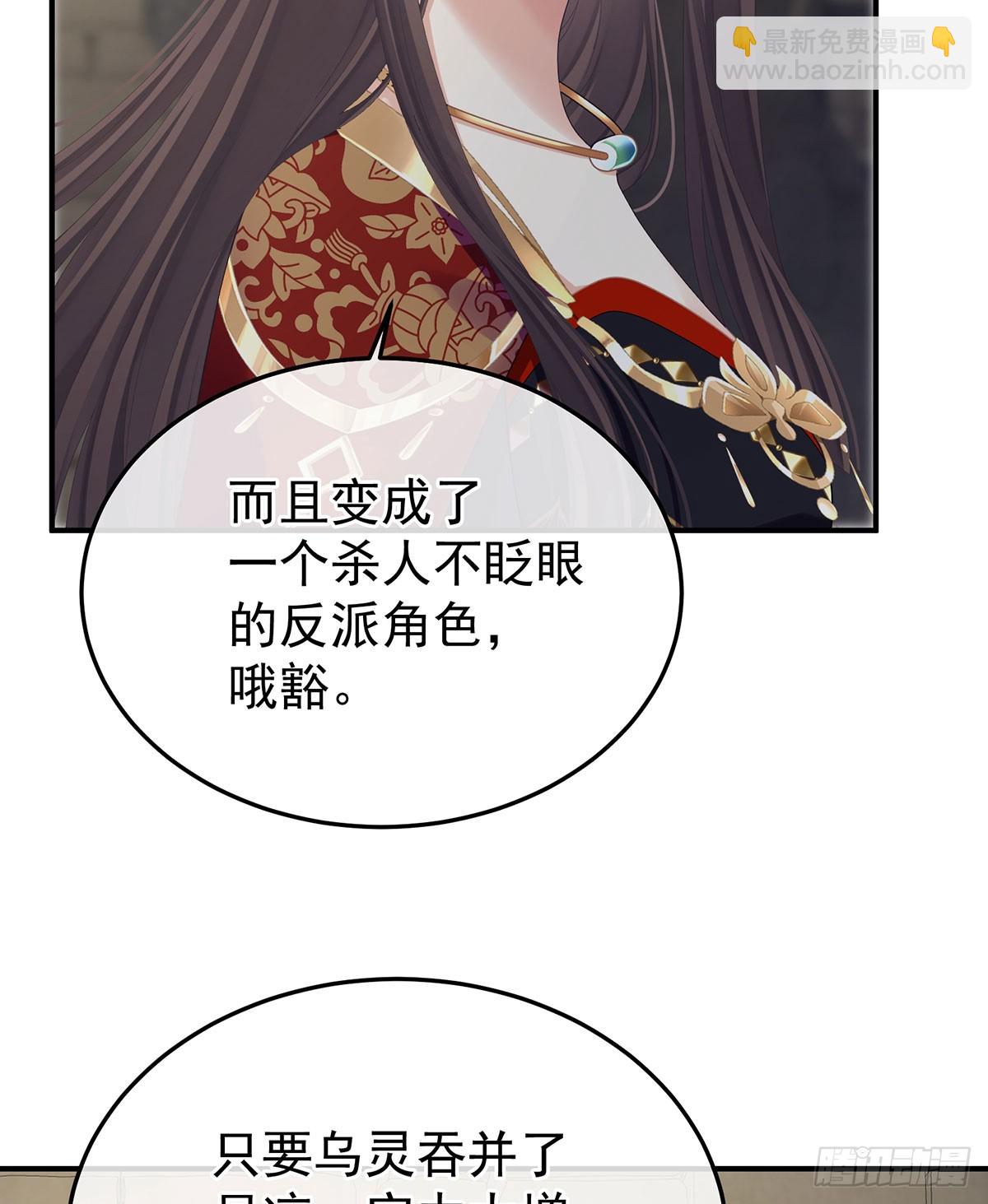 心向高墙外16