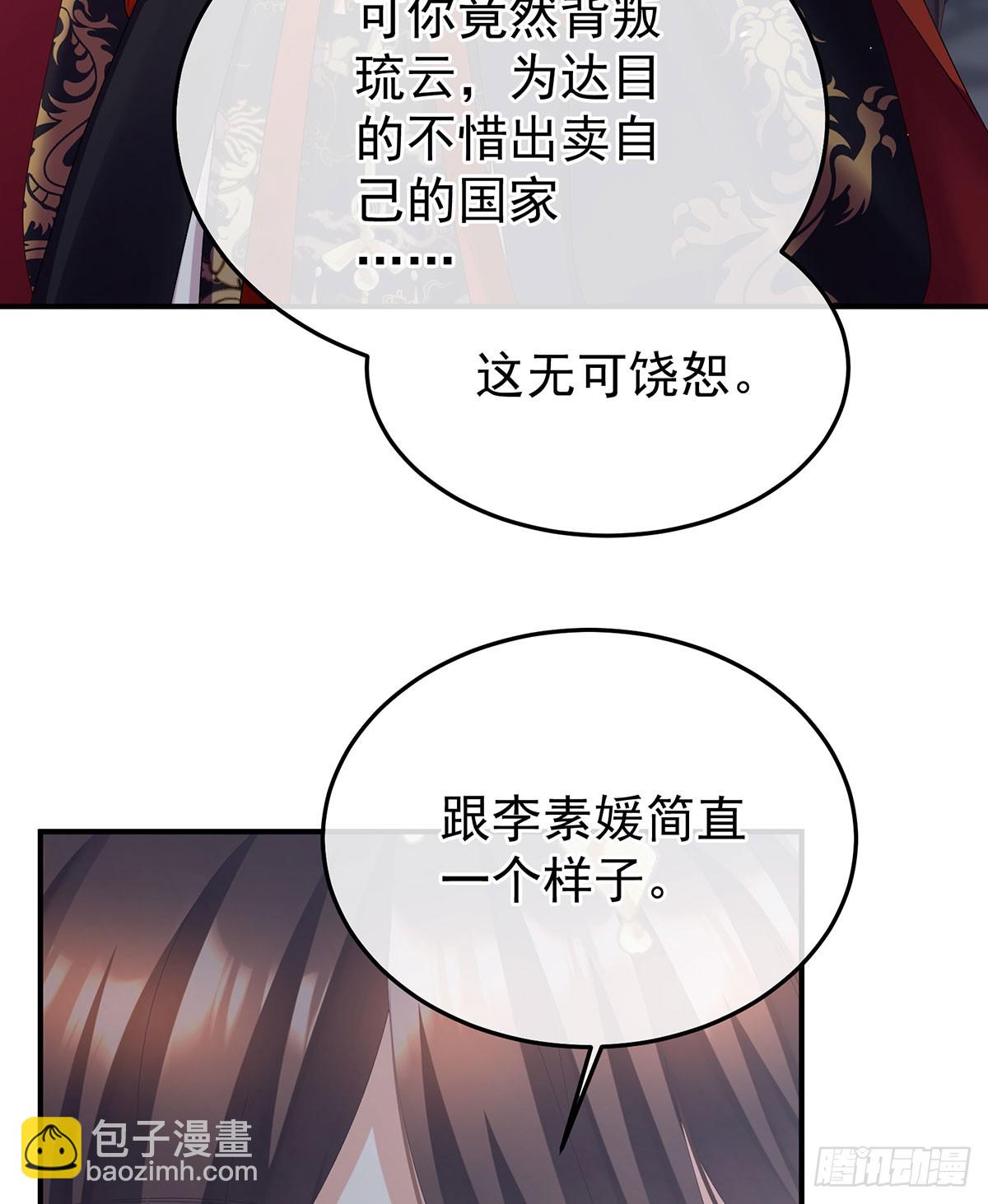 心向高墙外20